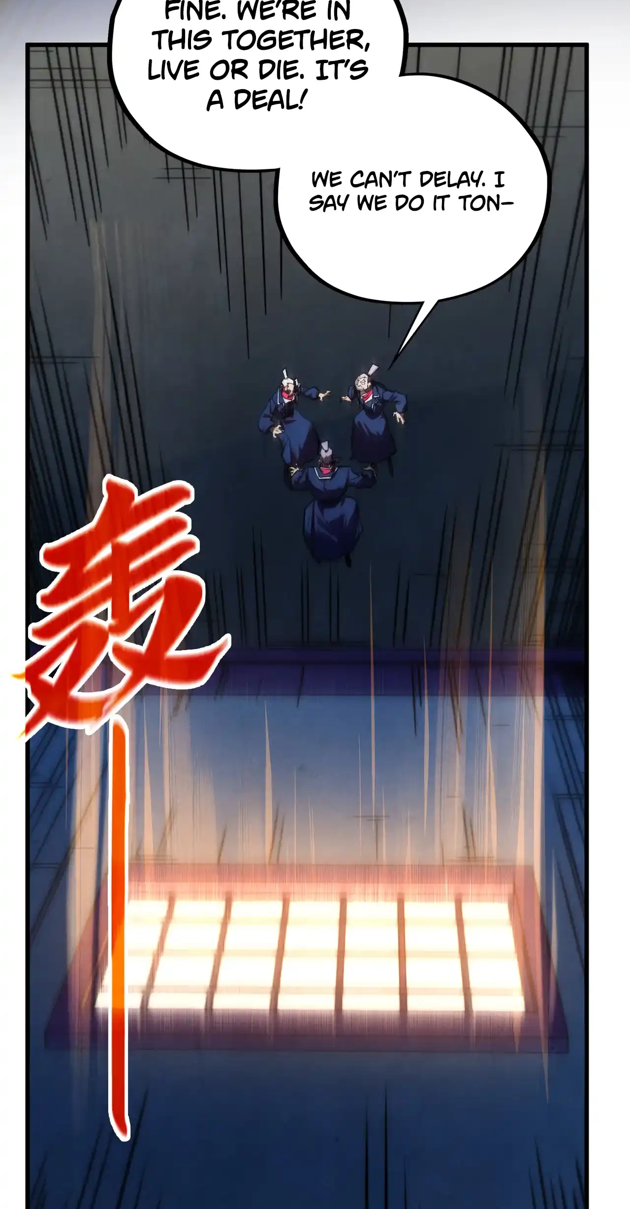 The Ancient Sovereign of Eternity Chapter 443 Page 23
