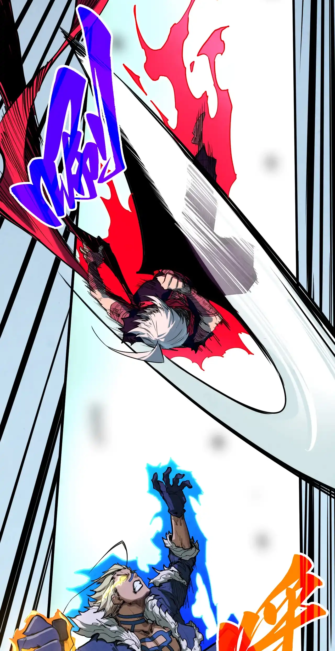 The Ancient Sovereign of Eternity Chapter 443 Page 27