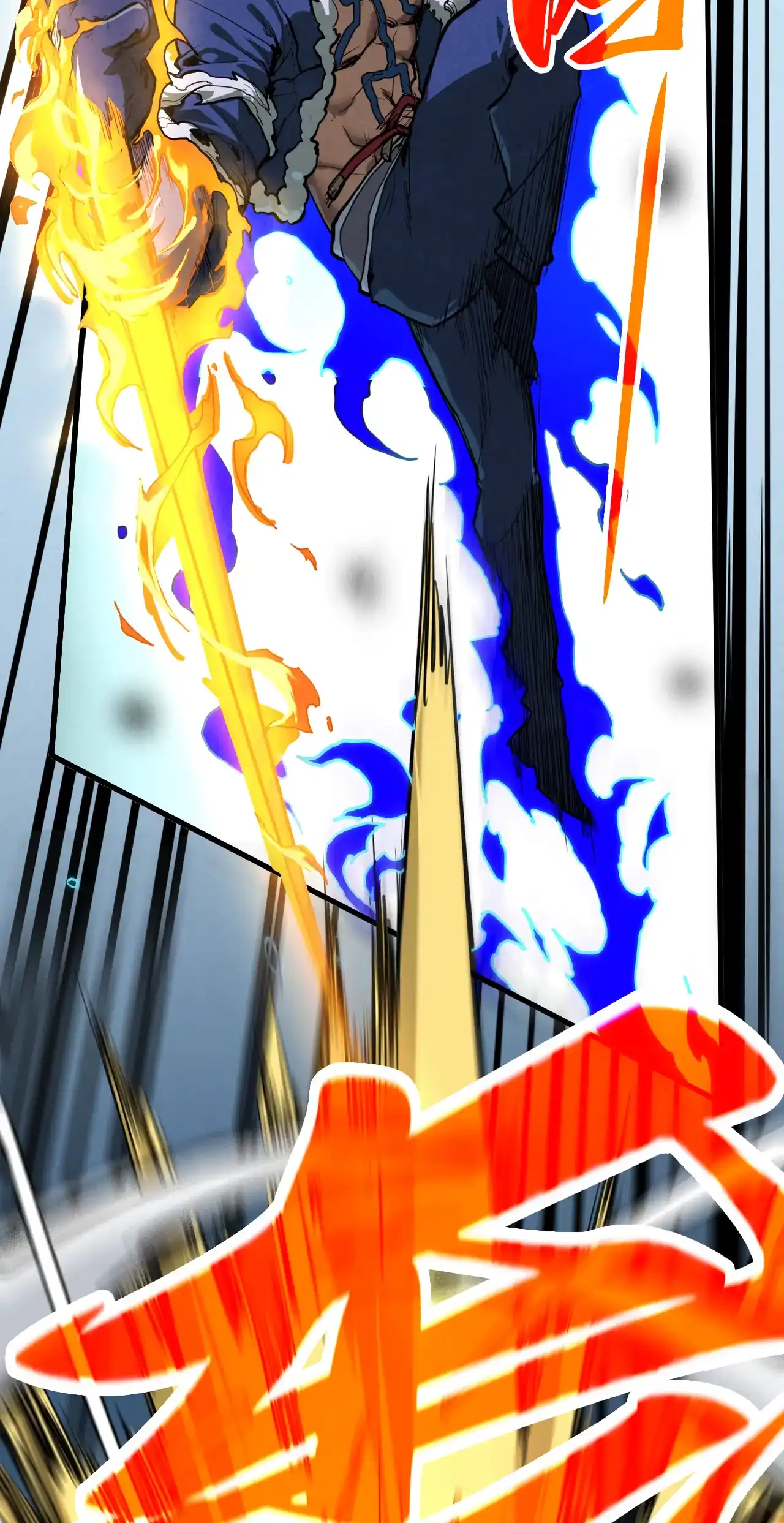The Ancient Sovereign of Eternity Chapter 443 Page 28