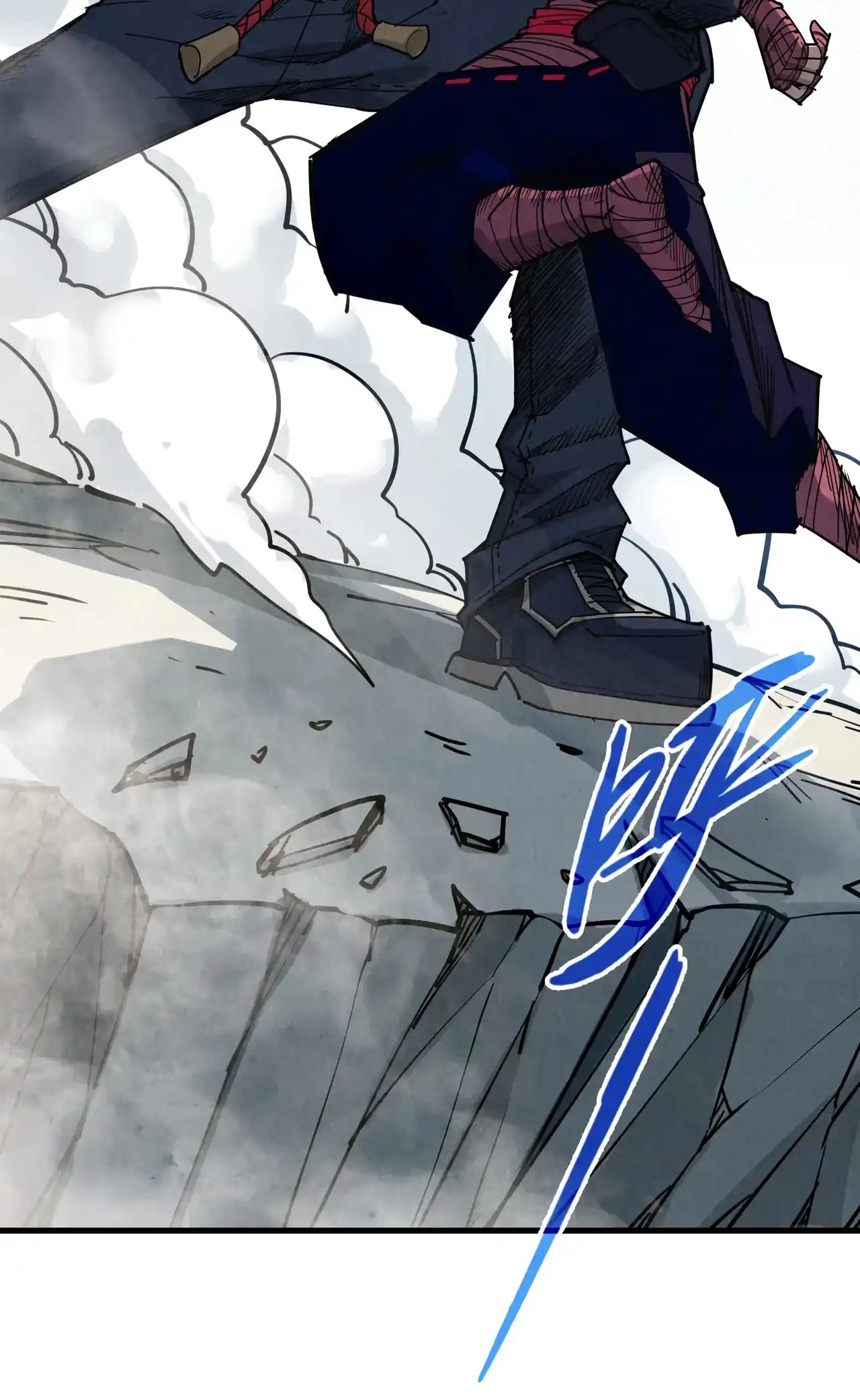 The Ancient Sovereign of Eternity Chapter 443 Page 33
