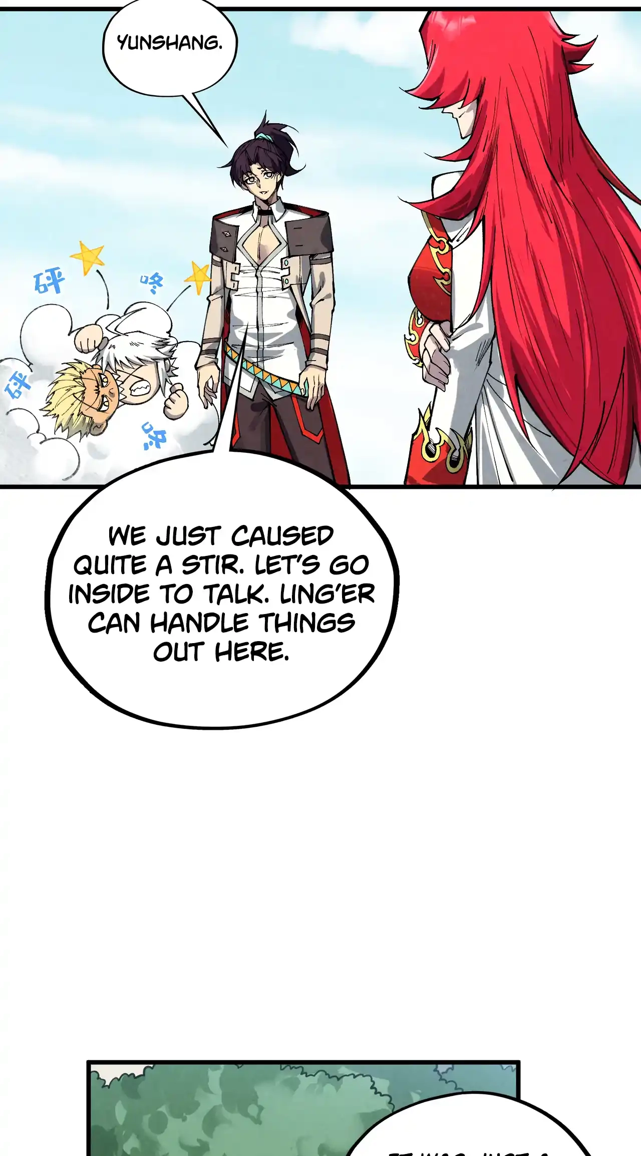 The Ancient Sovereign of Eternity Chapter 443 Page 45