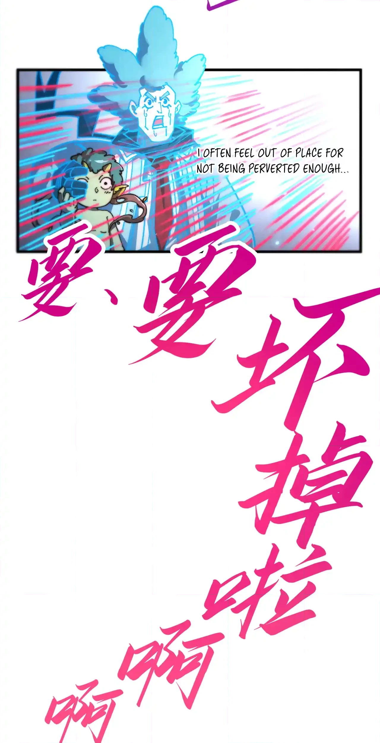 The Ancient Sovereign of Eternity Chapter 443 Page 70