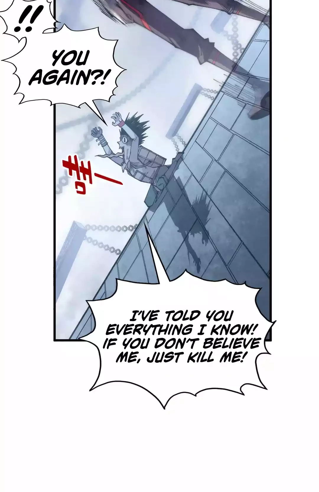 The Ancient Sovereign of Eternity Chapter 325 Page 74