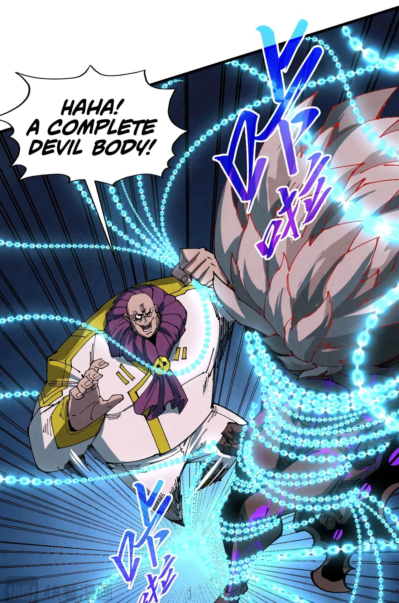 The Ancient Sovereign of Eternity Chapter 512 Page 13