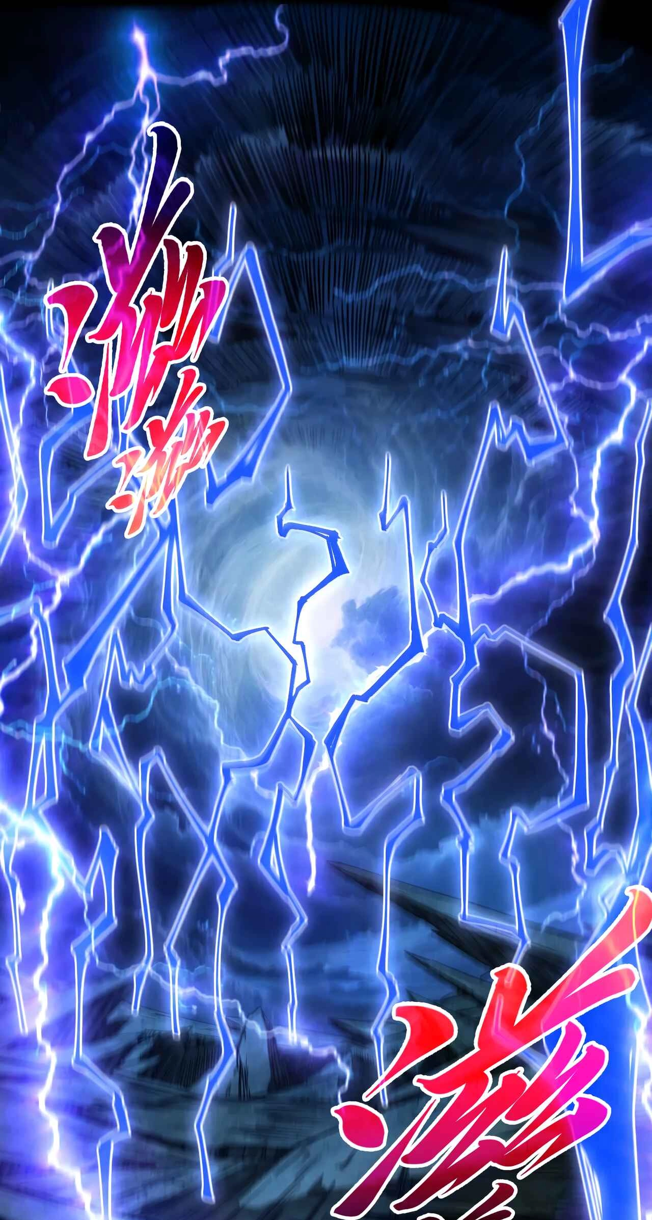 The Ancient Sovereign of Eternity Chapter 512 Page 21