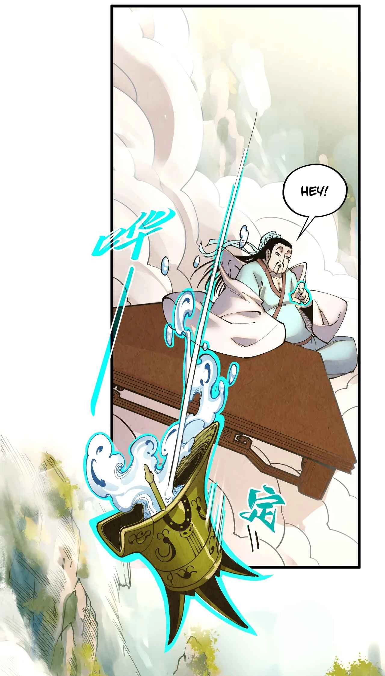 The Ancient Sovereign of Eternity Chapter 512 Page 51
