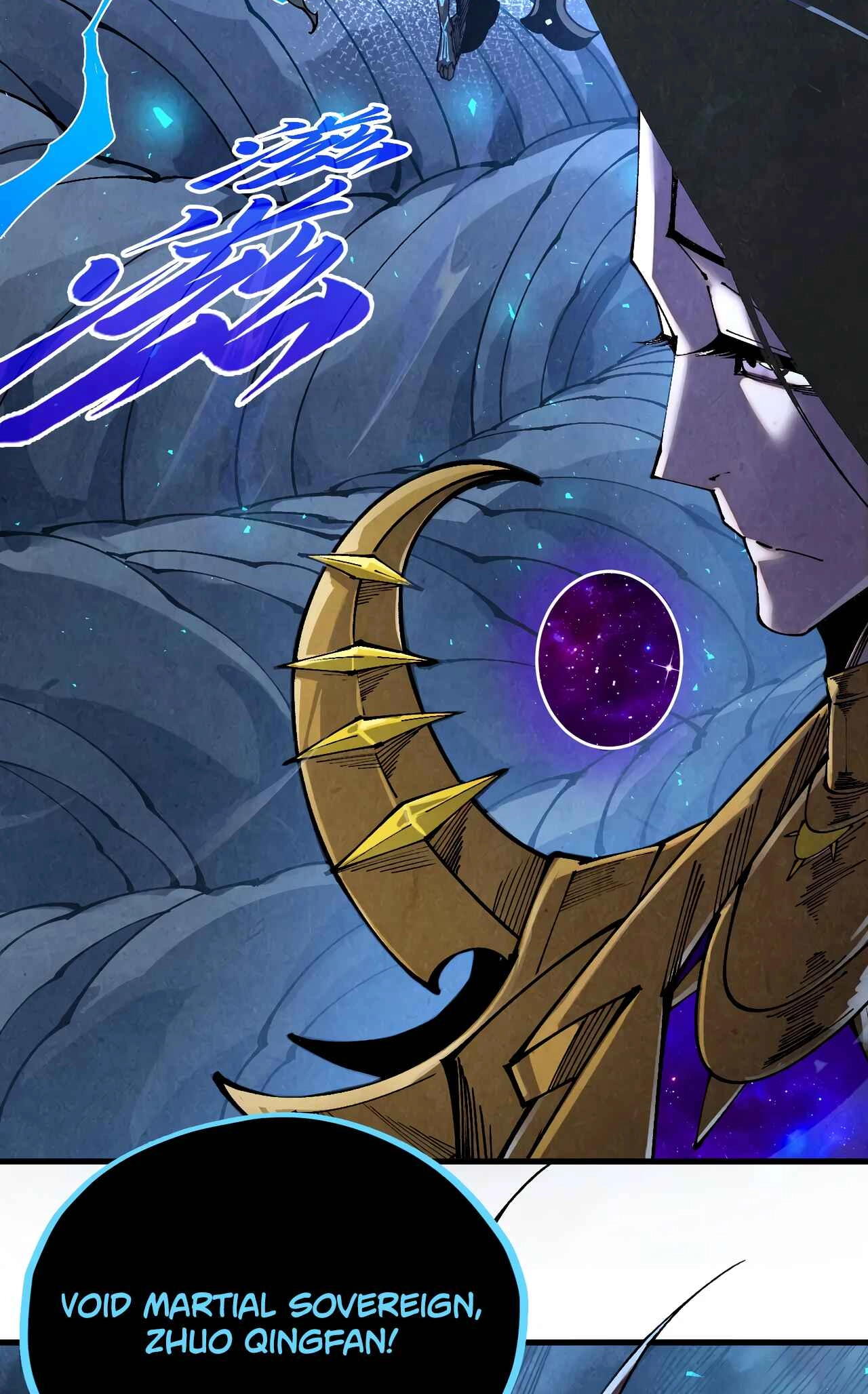 The Ancient Sovereign of Eternity Chapter 512 Page 62