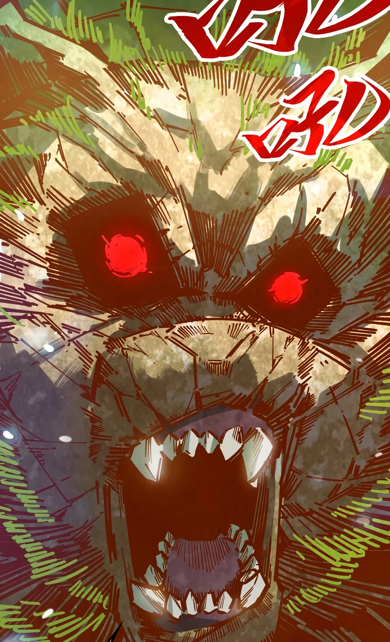 The Ancient Sovereign of Eternity Chapter 404 Page 13