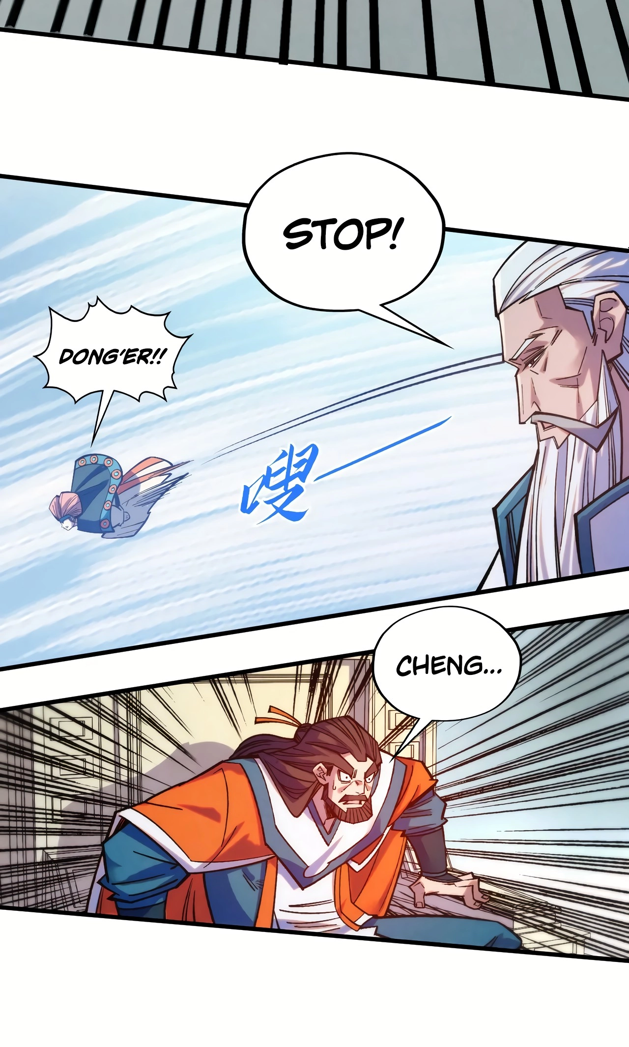 The Ancient Sovereign of Eternity Chapter 404 Page 17