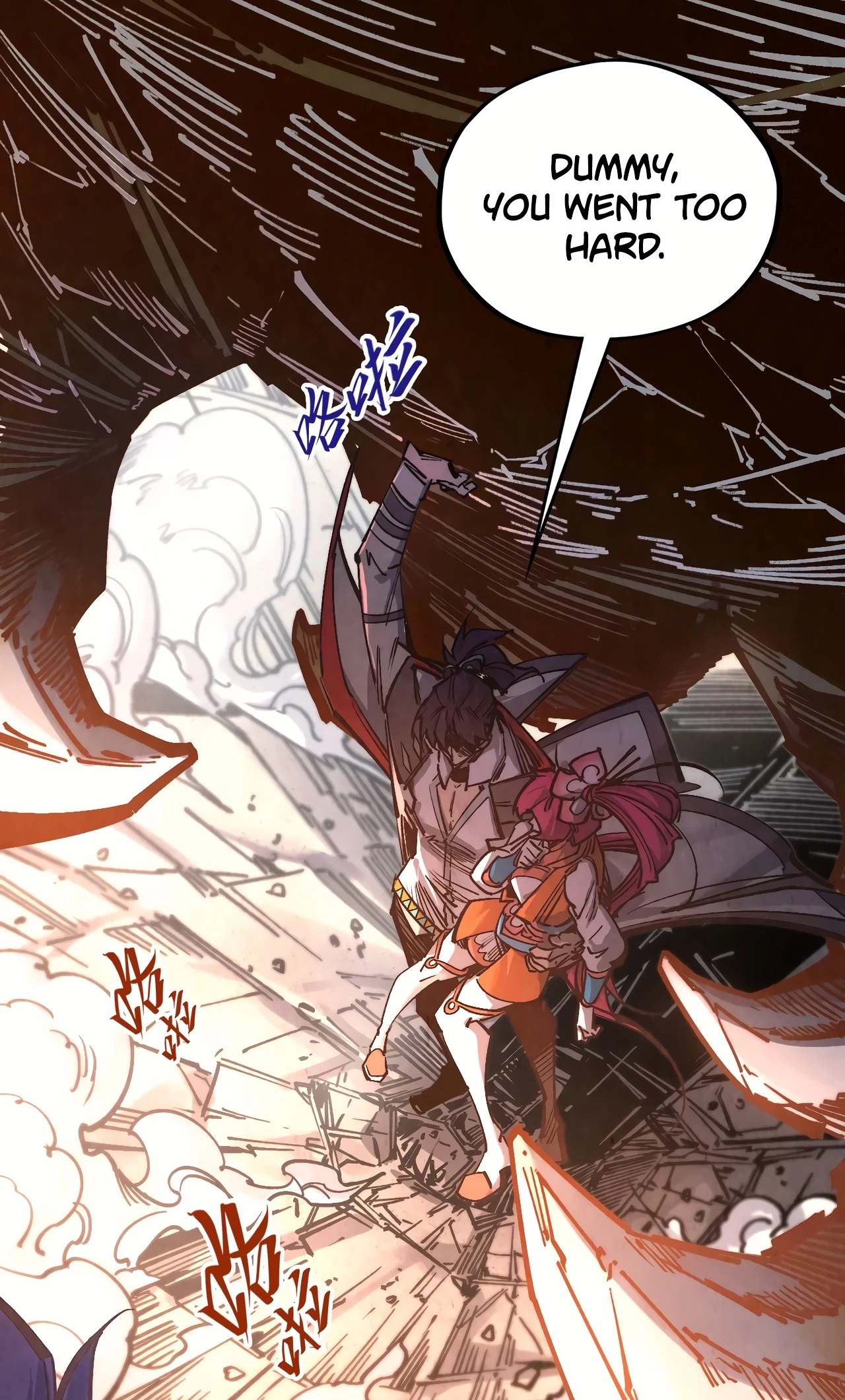 The Ancient Sovereign of Eternity Chapter 404 Page 23