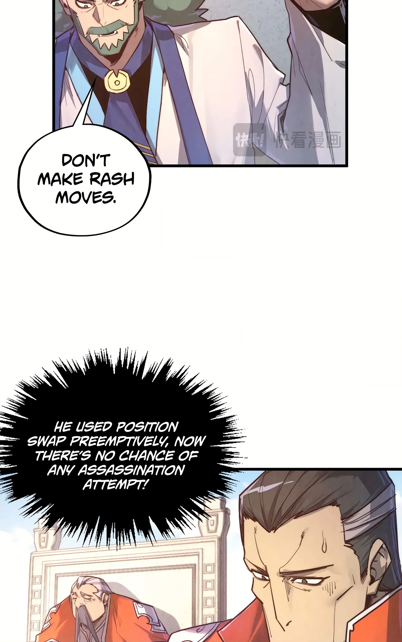 The Ancient Sovereign of Eternity Chapter 404 Page 30