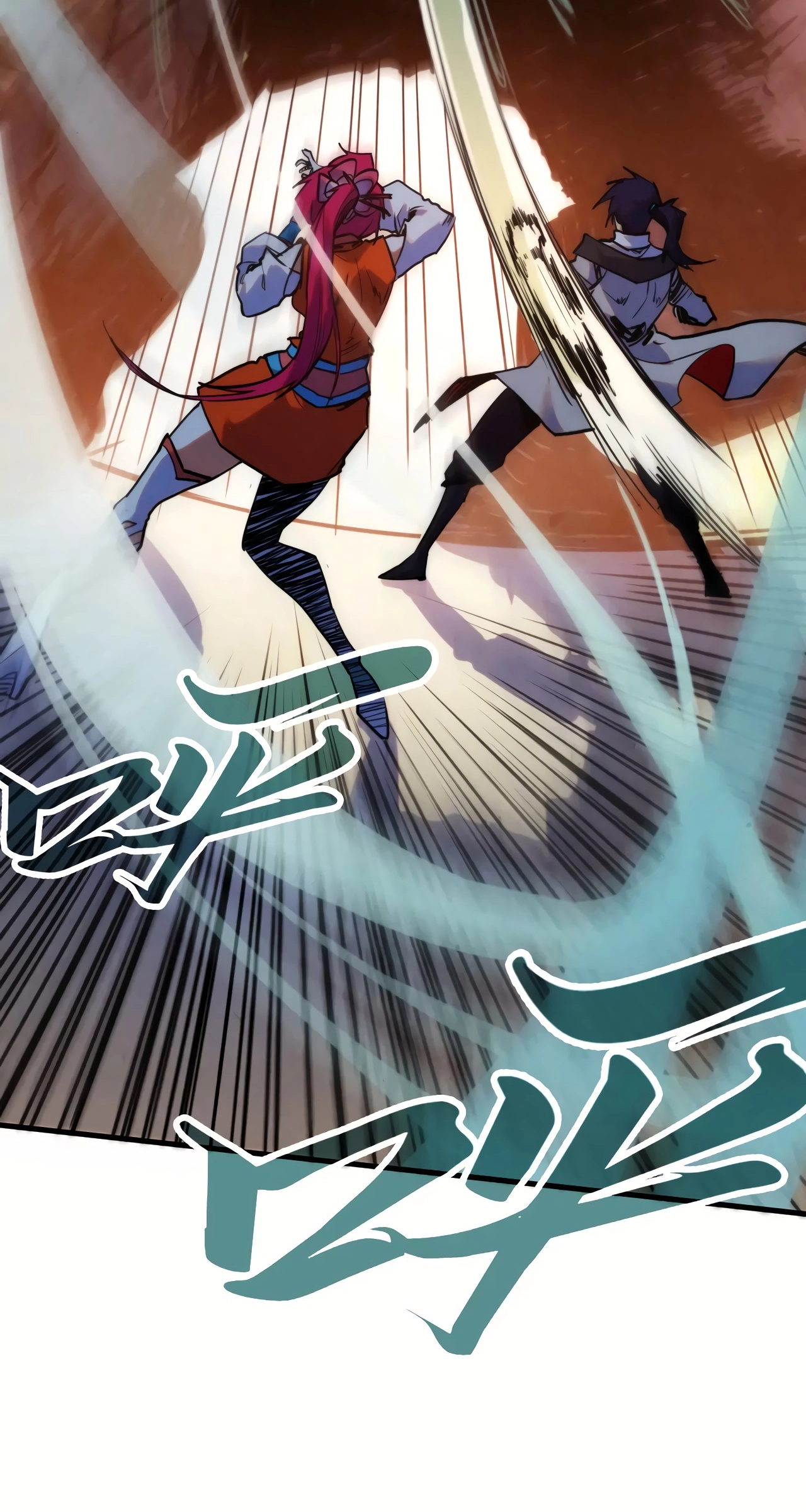 The Ancient Sovereign of Eternity Chapter 404 Page 35
