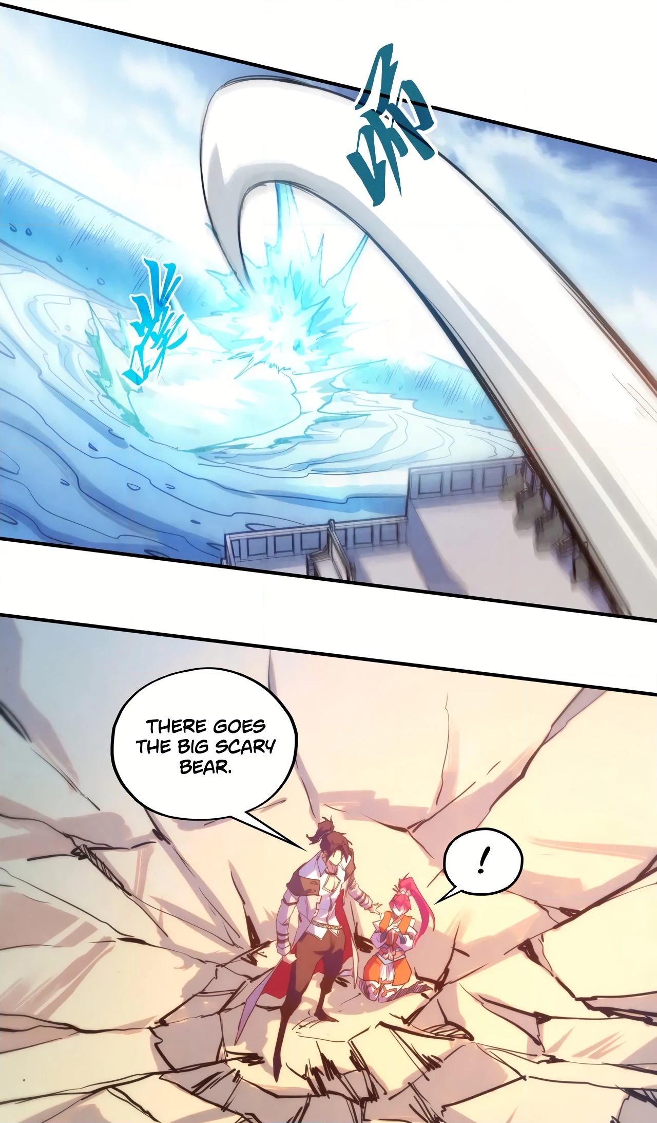 The Ancient Sovereign of Eternity Chapter 404 Page 40