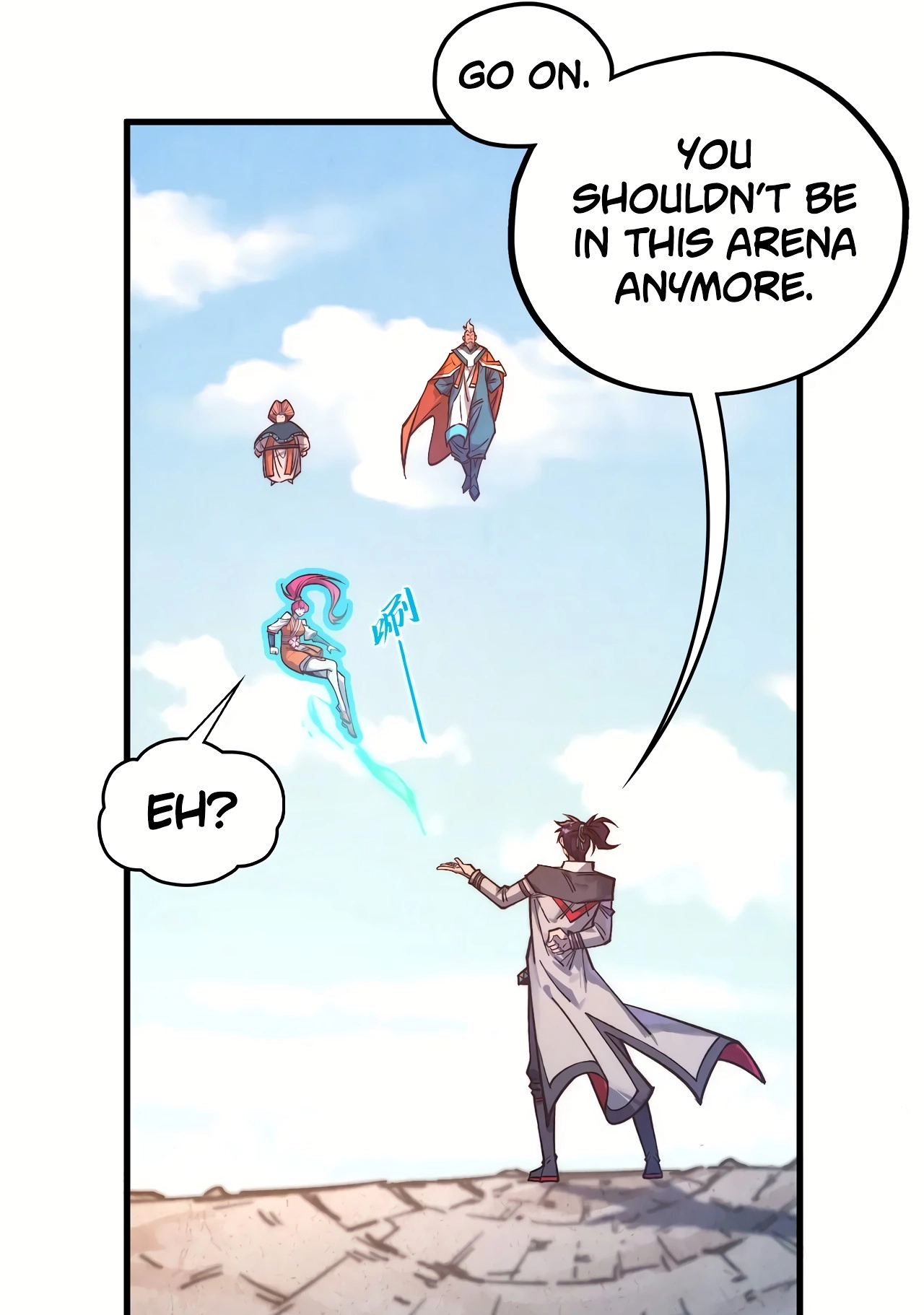 The Ancient Sovereign of Eternity Chapter 404 Page 47