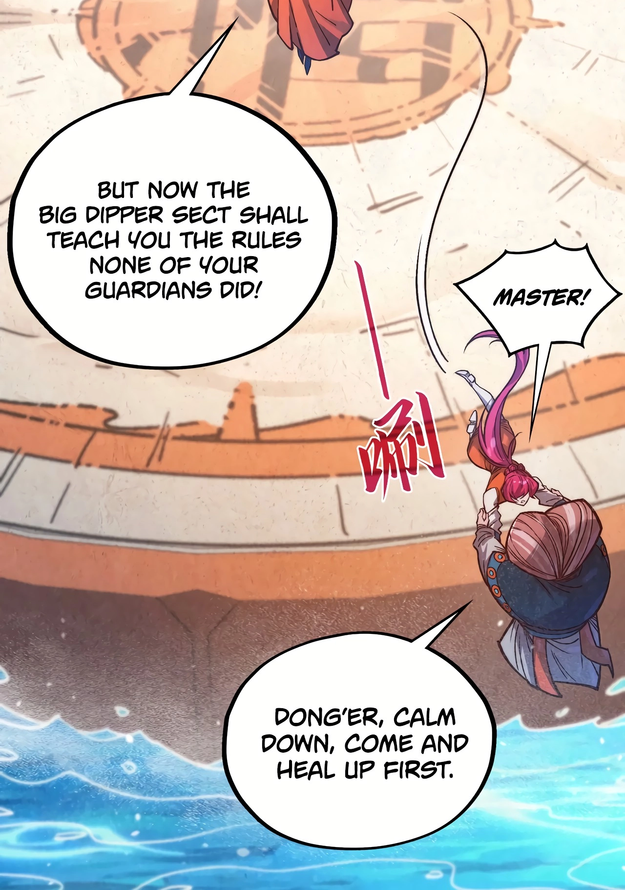 The Ancient Sovereign of Eternity Chapter 404 Page 49