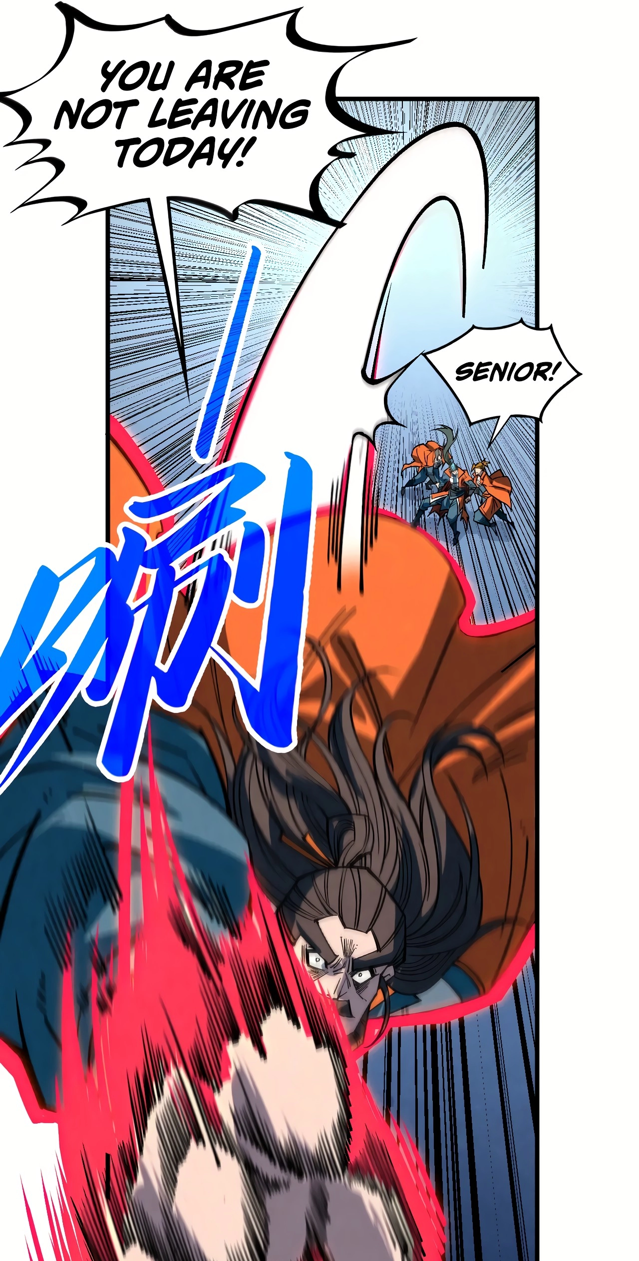 The Ancient Sovereign of Eternity Chapter 404 Page 52