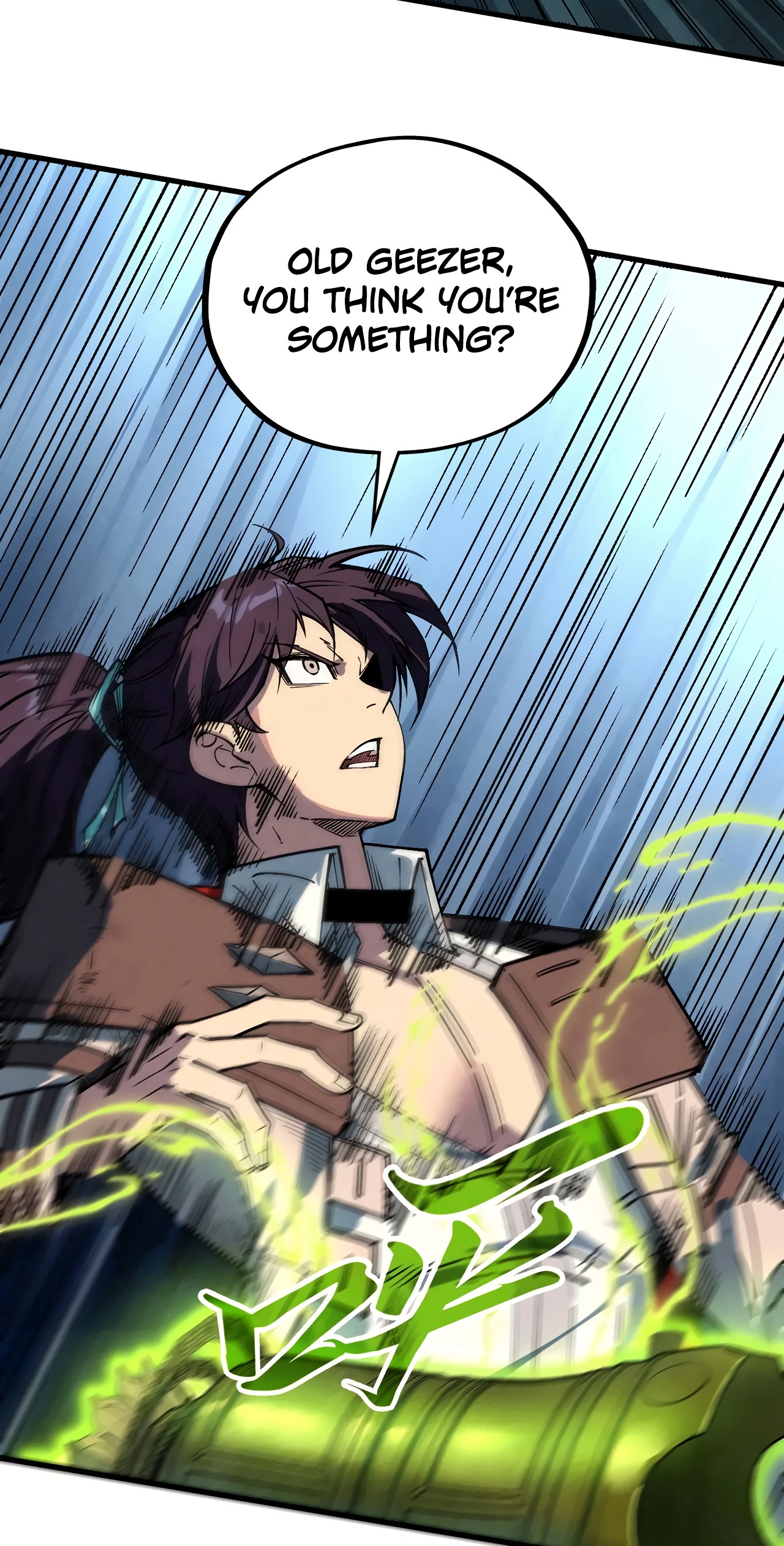 The Ancient Sovereign of Eternity Chapter 404 Page 54