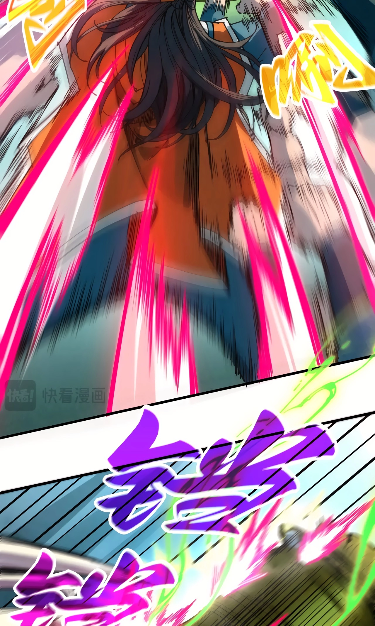 The Ancient Sovereign of Eternity Chapter 404 Page 61