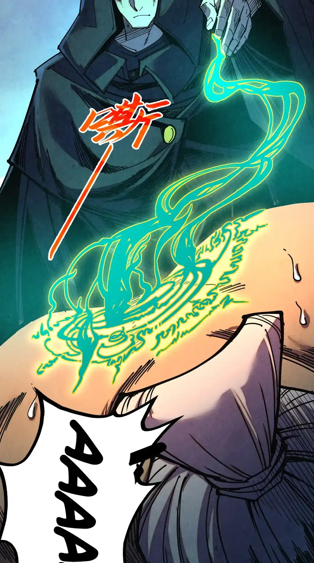 The Ancient Sovereign of Eternity Chapter 441 Page 41