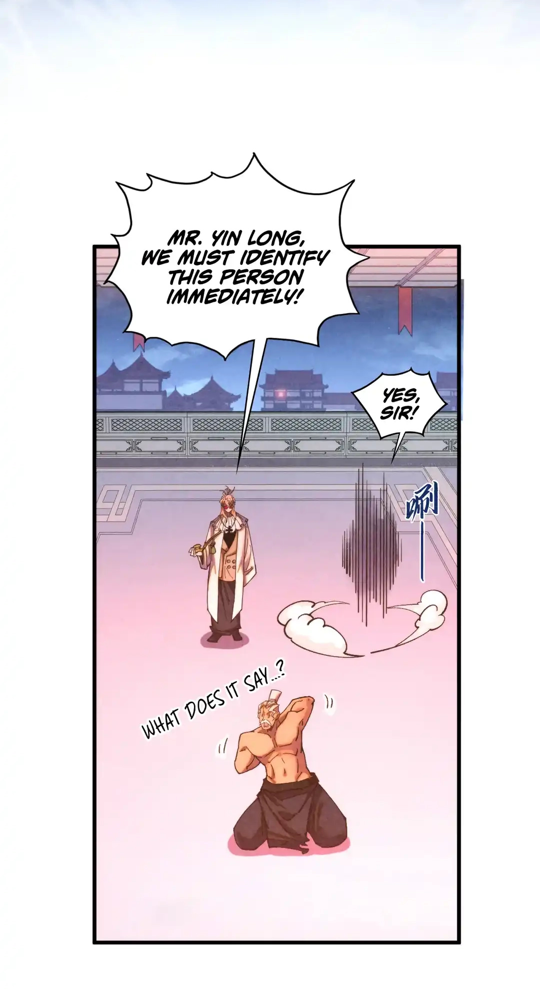 The Ancient Sovereign of Eternity Chapter 441 Page 46