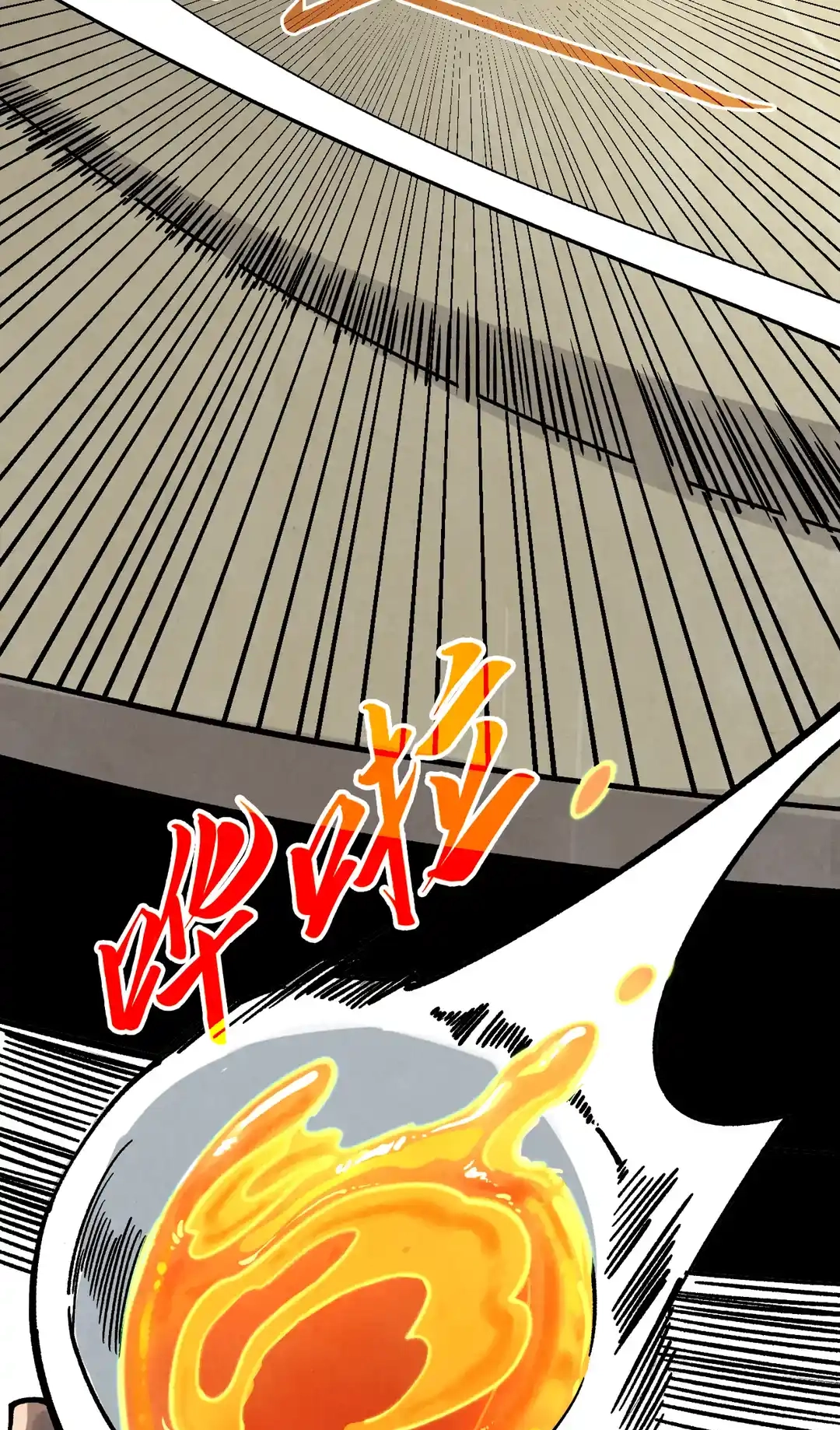 The Ancient Sovereign of Eternity Chapter 441 Page 58