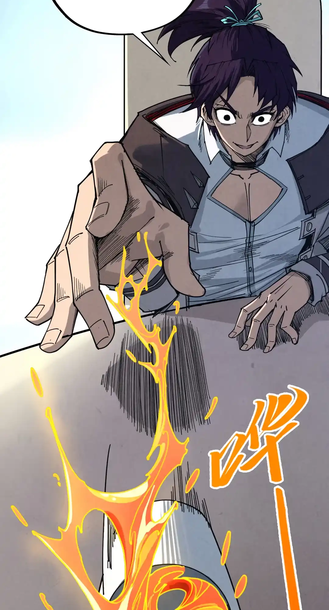 The Ancient Sovereign of Eternity Chapter 441 Page 66