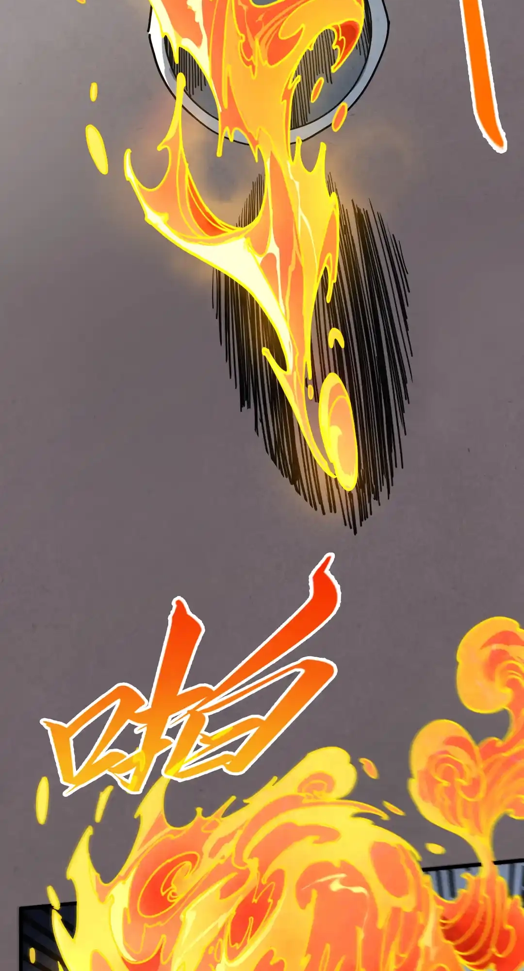 The Ancient Sovereign of Eternity Chapter 441 Page 67