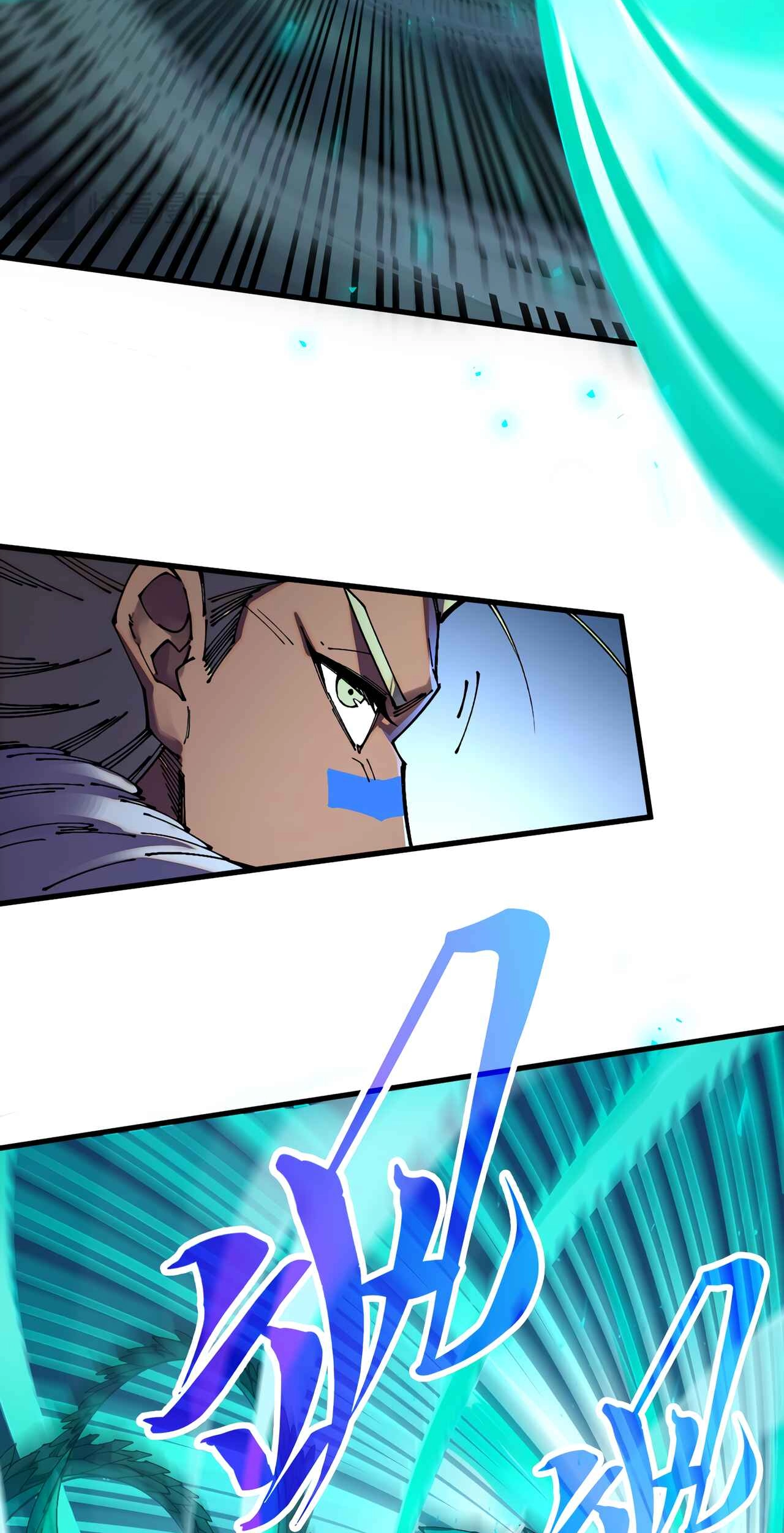 The Ancient Sovereign of Eternity Chapter 514 Page 38