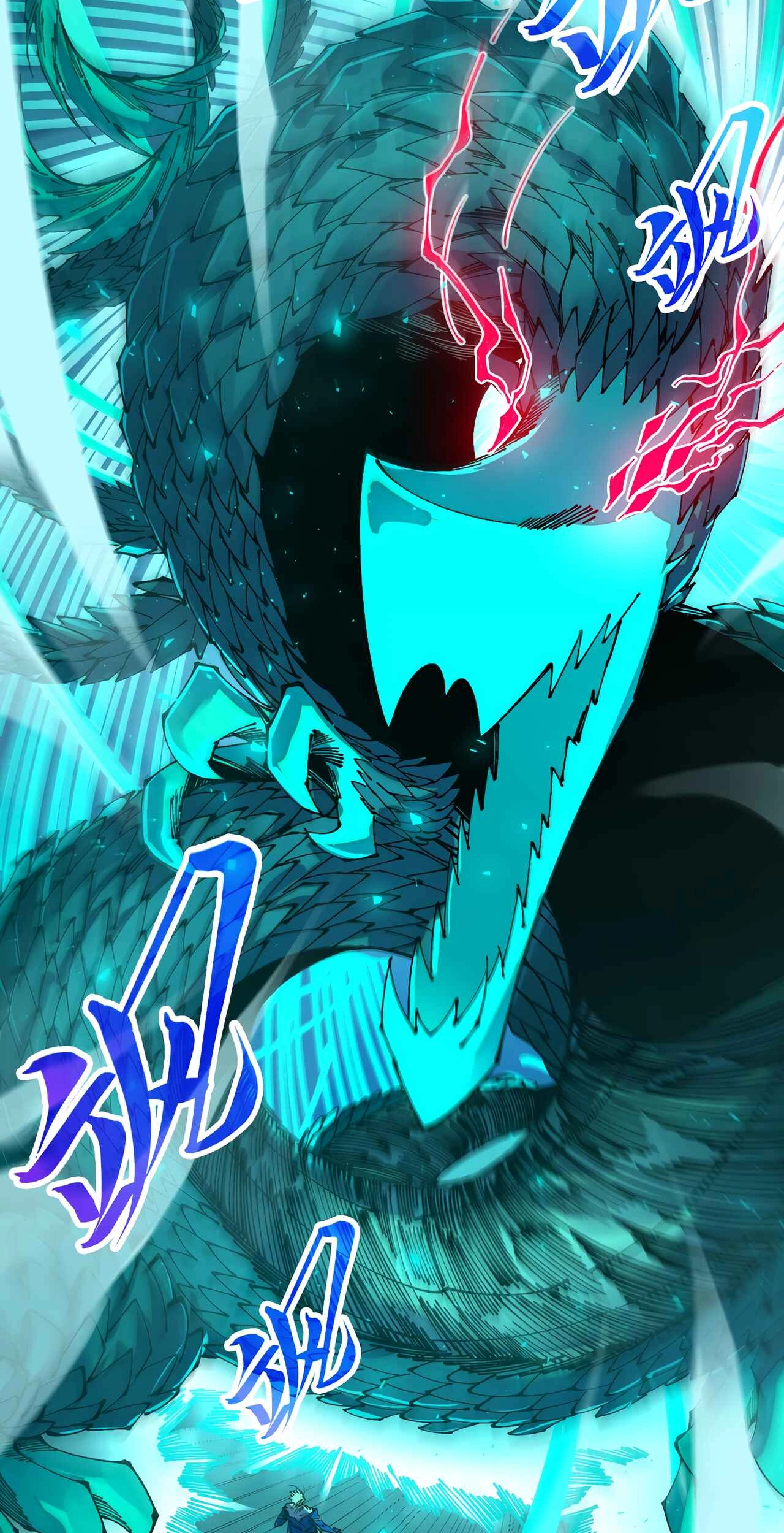 The Ancient Sovereign of Eternity Chapter 514 Page 39