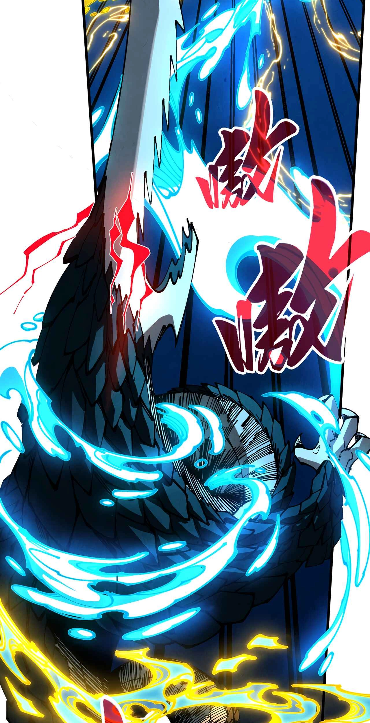 The Ancient Sovereign of Eternity Chapter 514 Page 42