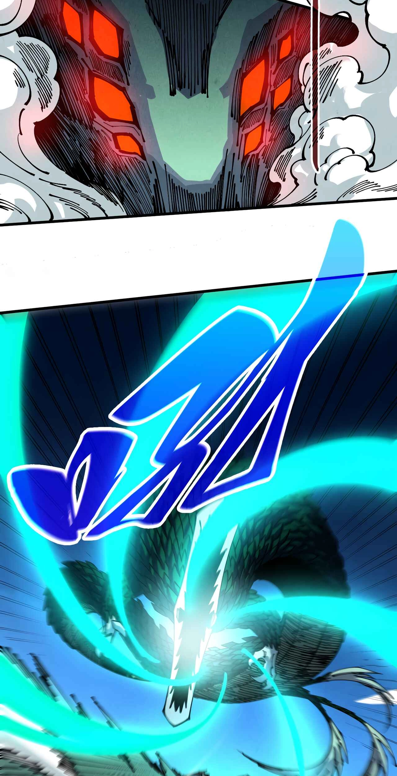 The Ancient Sovereign of Eternity Chapter 514 Page 46