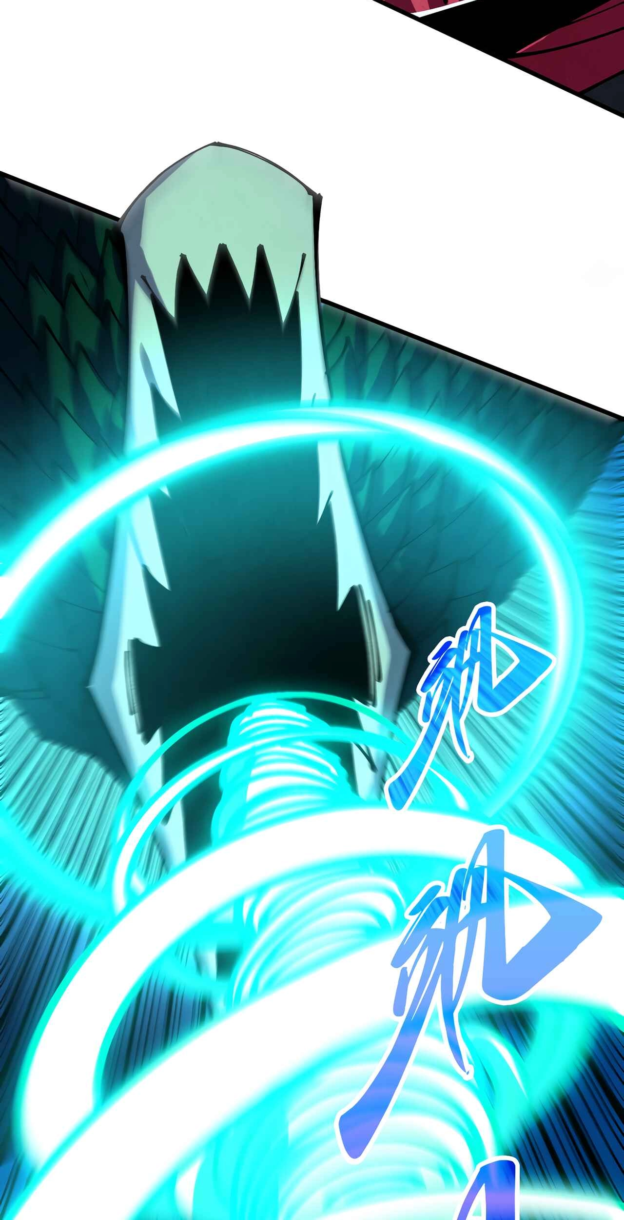 The Ancient Sovereign of Eternity Chapter 514 Page 48