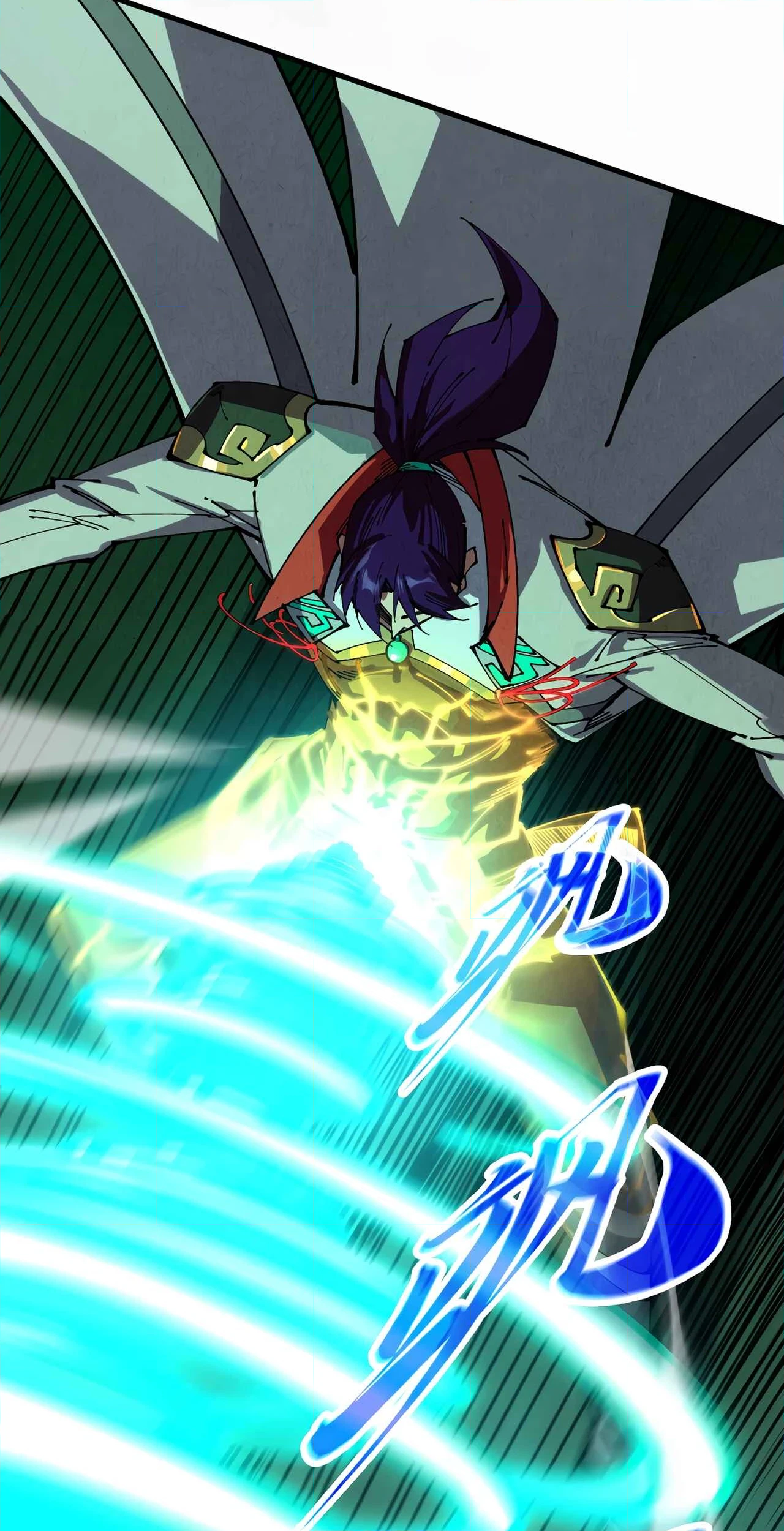 The Ancient Sovereign of Eternity Chapter 514 Page 50