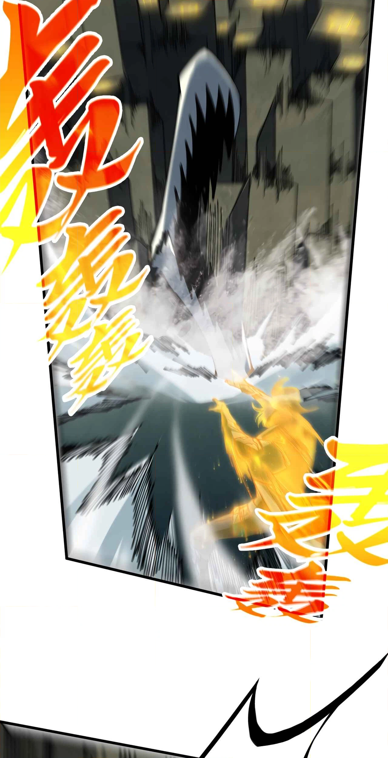 The Ancient Sovereign of Eternity Chapter 514 Page 60