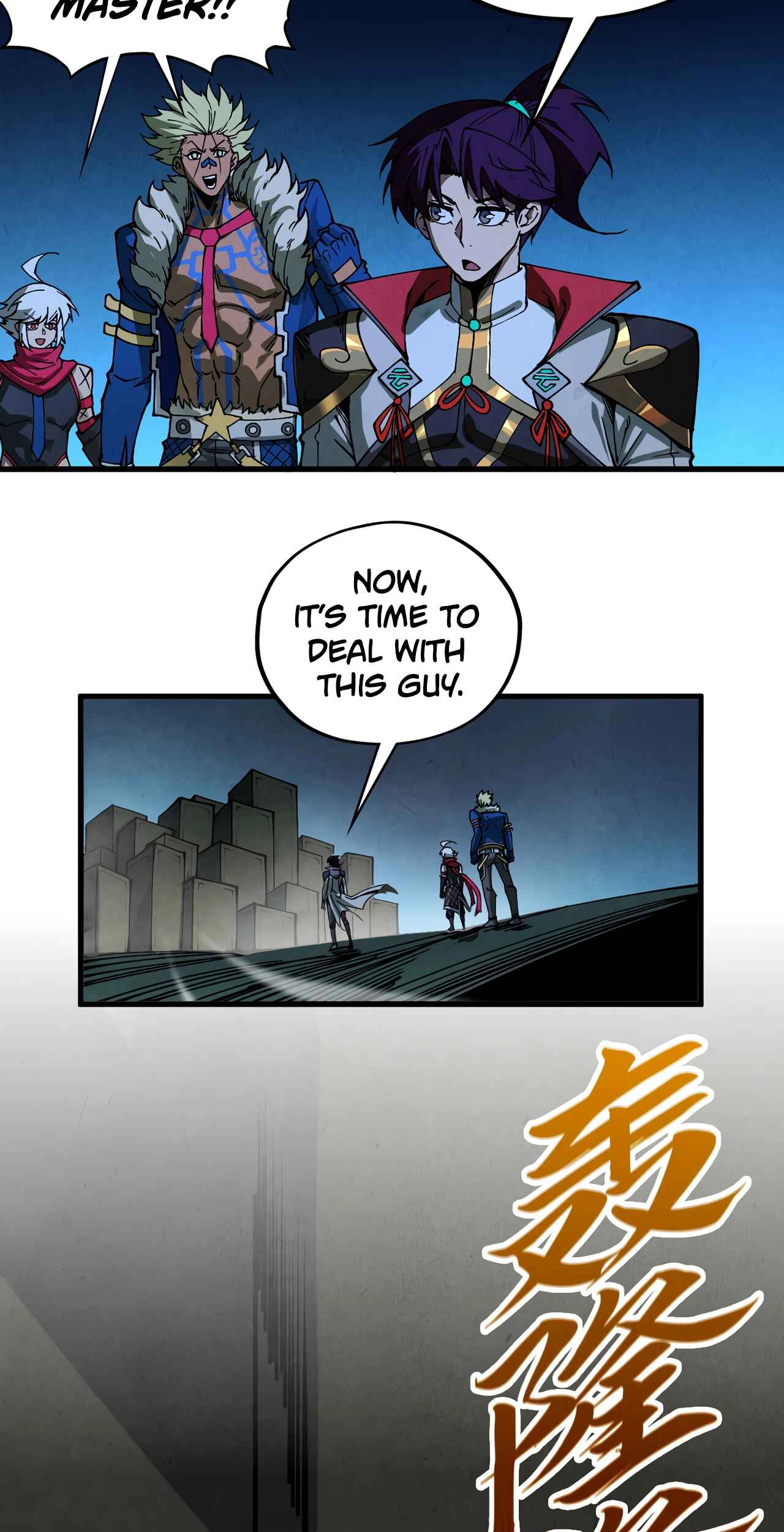 The Ancient Sovereign of Eternity Chapter 514 Page 65