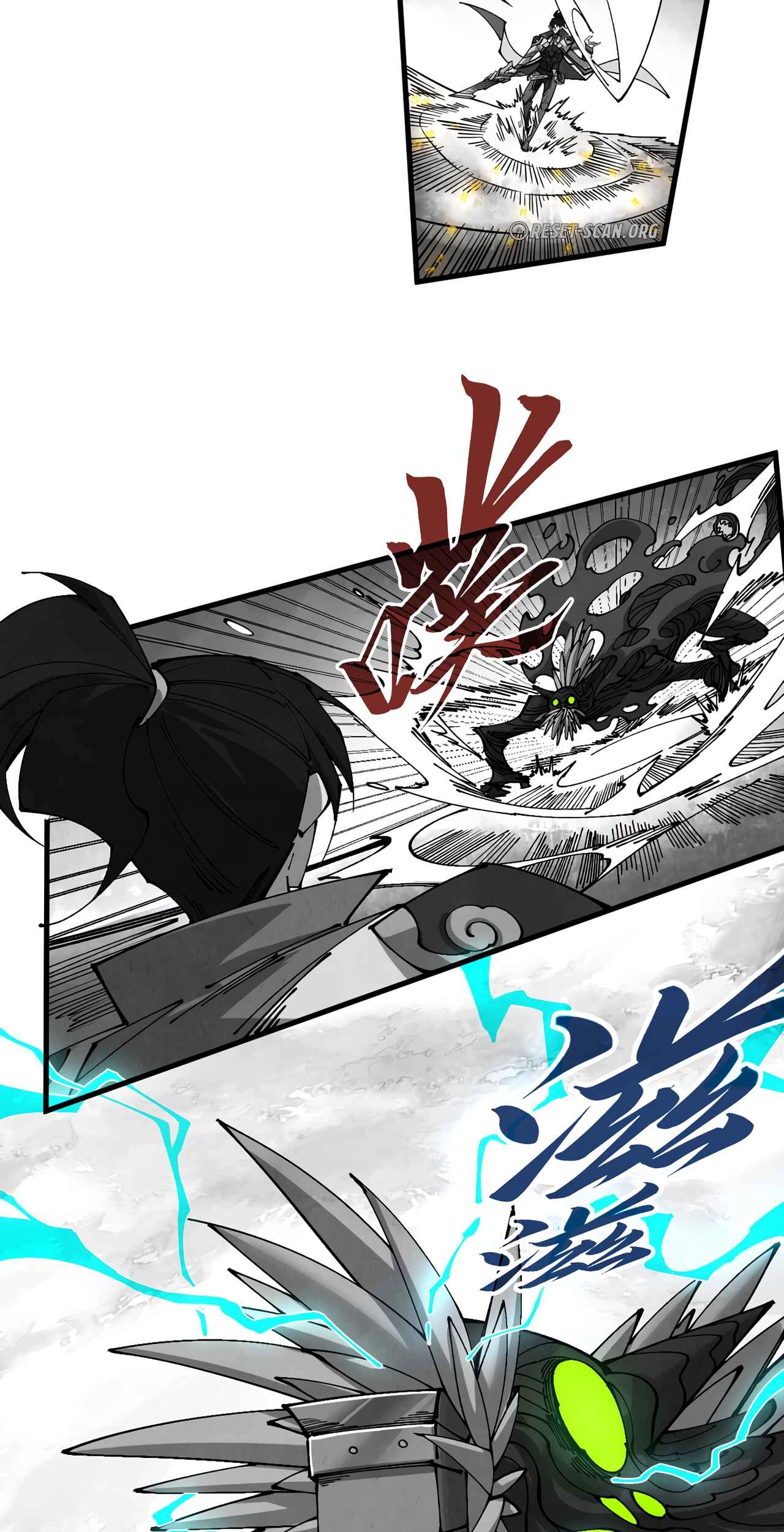 The Ancient Sovereign of Eternity Chapter 514 Page 76