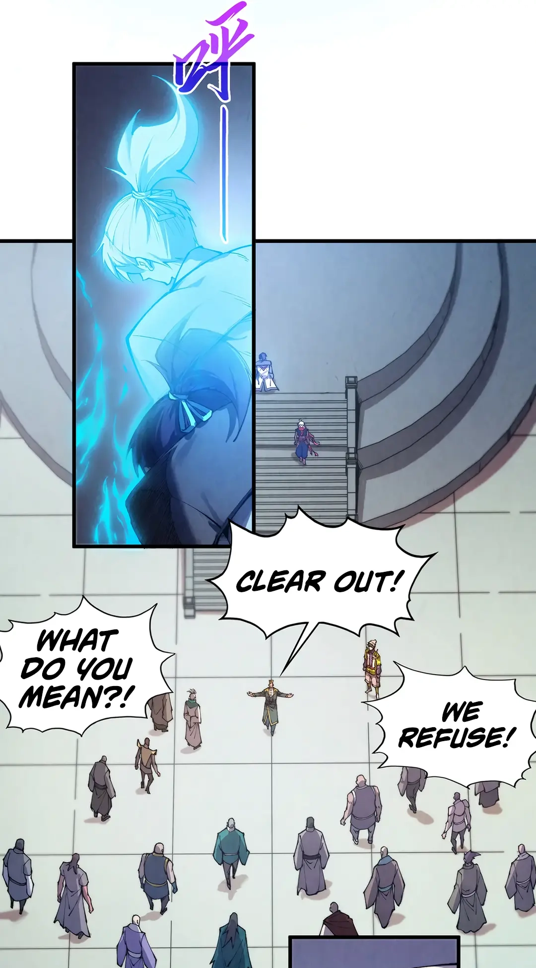 The Ancient Sovereign of Eternity Chapter 436 Page 11