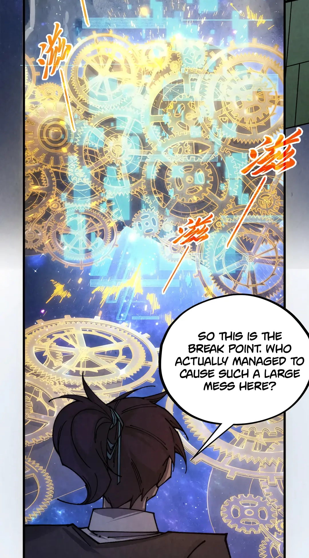 The Ancient Sovereign of Eternity Chapter 436 Page 22
