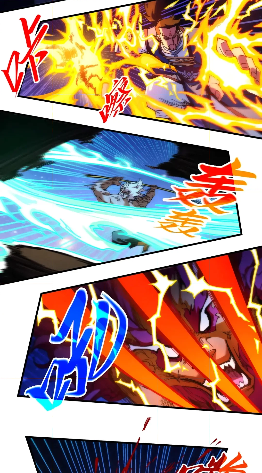 The Ancient Sovereign of Eternity Chapter 436 Page 40