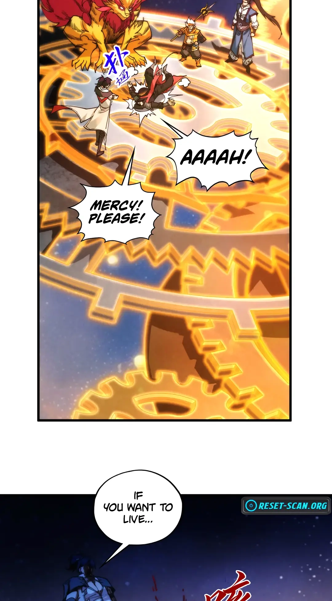The Ancient Sovereign of Eternity Chapter 436 Page 42