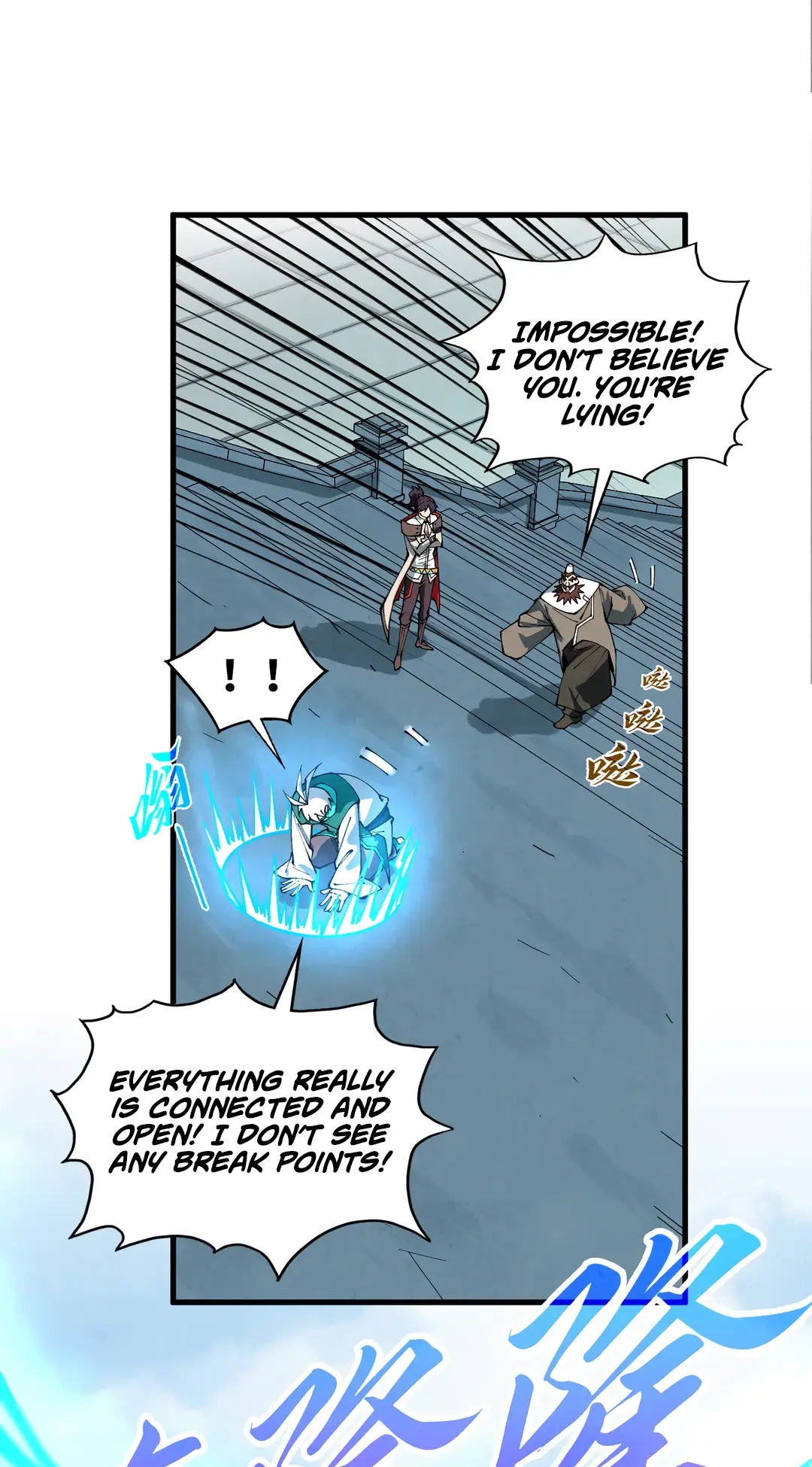 The Ancient Sovereign of Eternity Chapter 436 Page 56