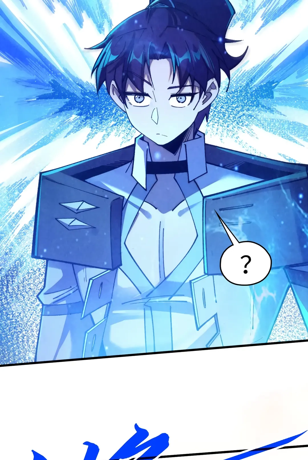 The Ancient Sovereign of Eternity Chapter 436 Page 71