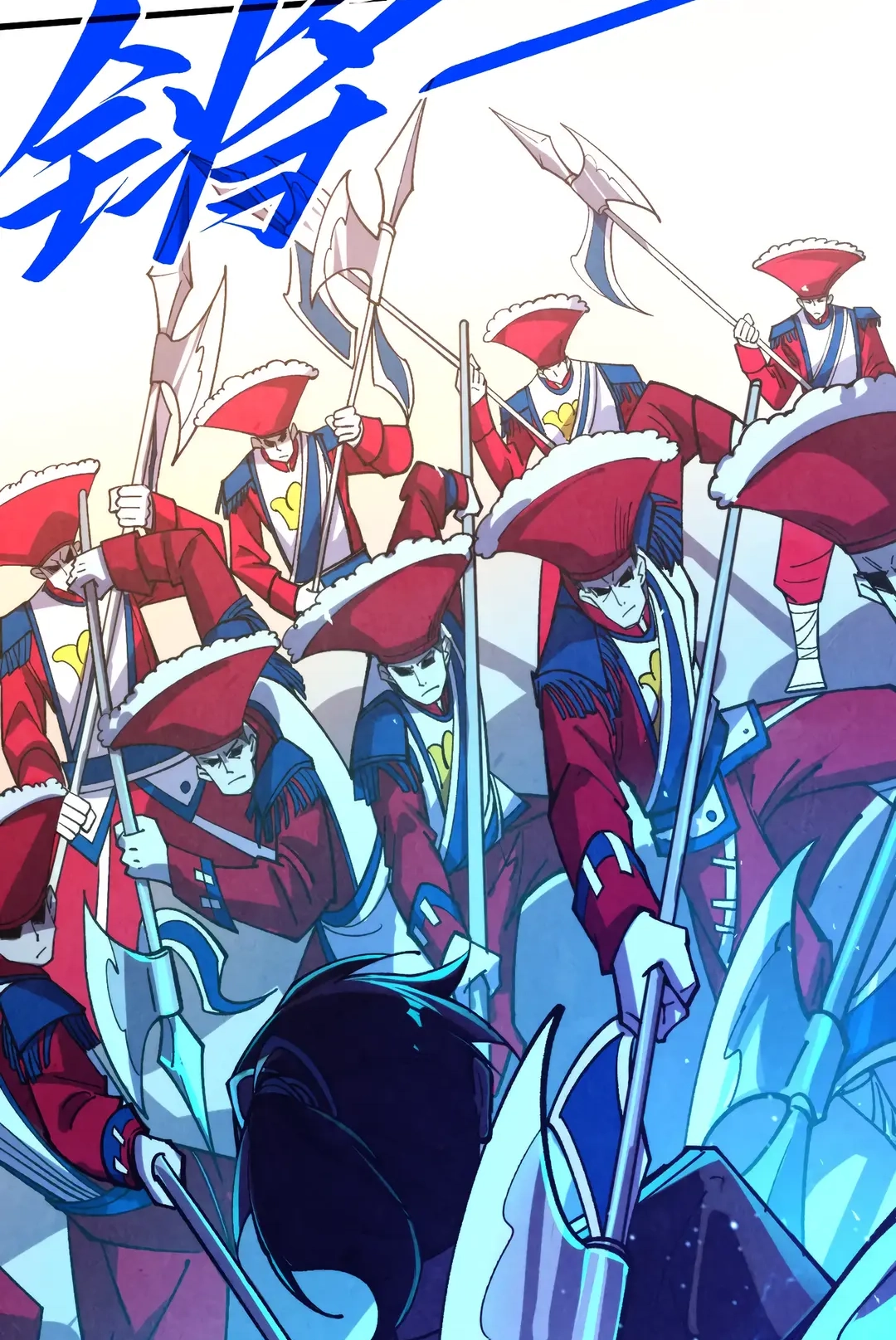 The Ancient Sovereign of Eternity Chapter 436 Page 72
