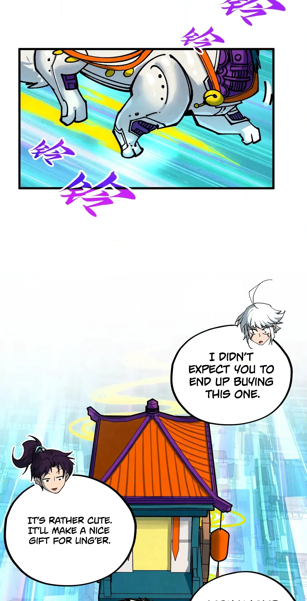 The Ancient Sovereign of Eternity Chapter 437 Page 50