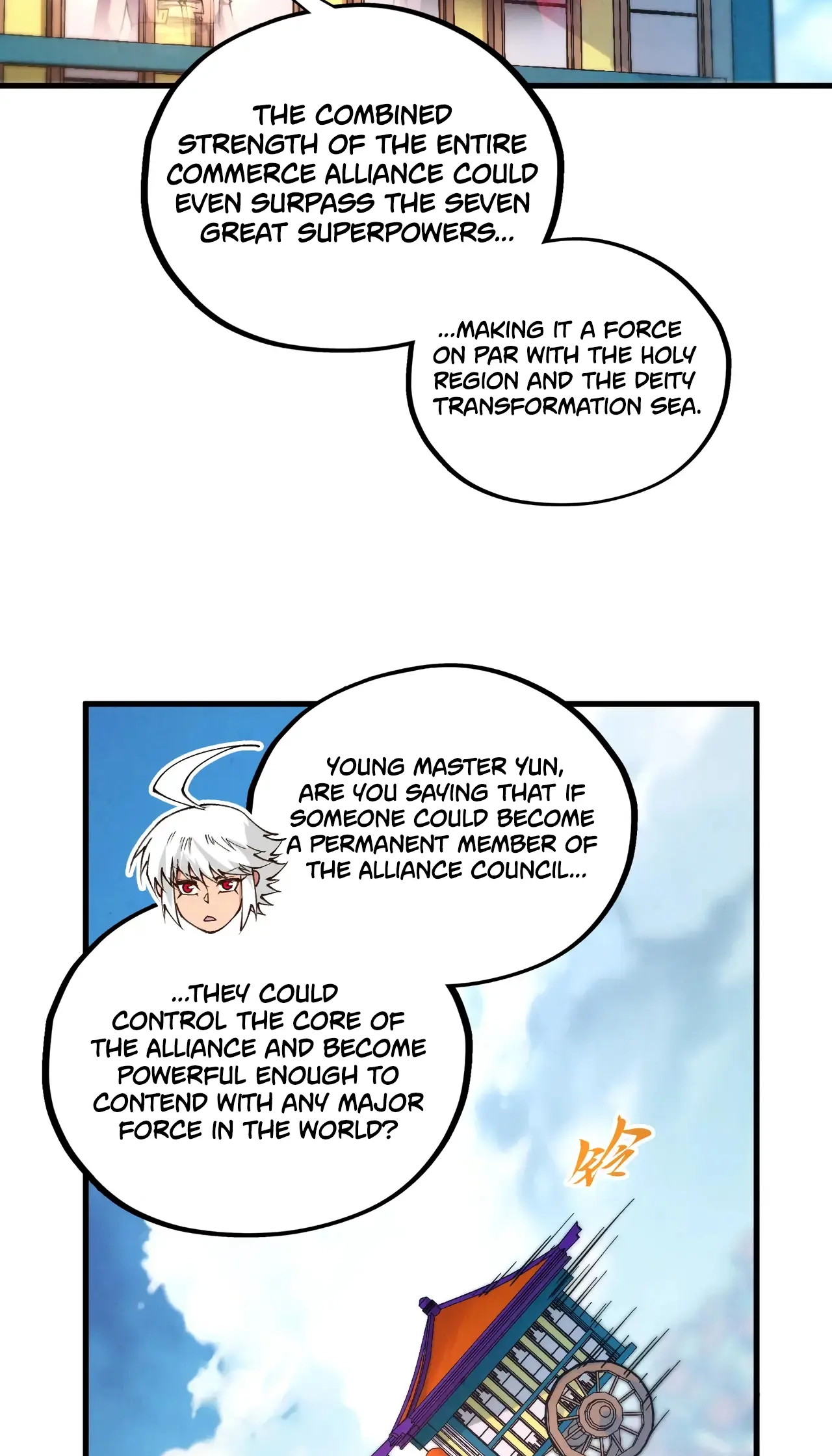 The Ancient Sovereign of Eternity Chapter 437 Page 53