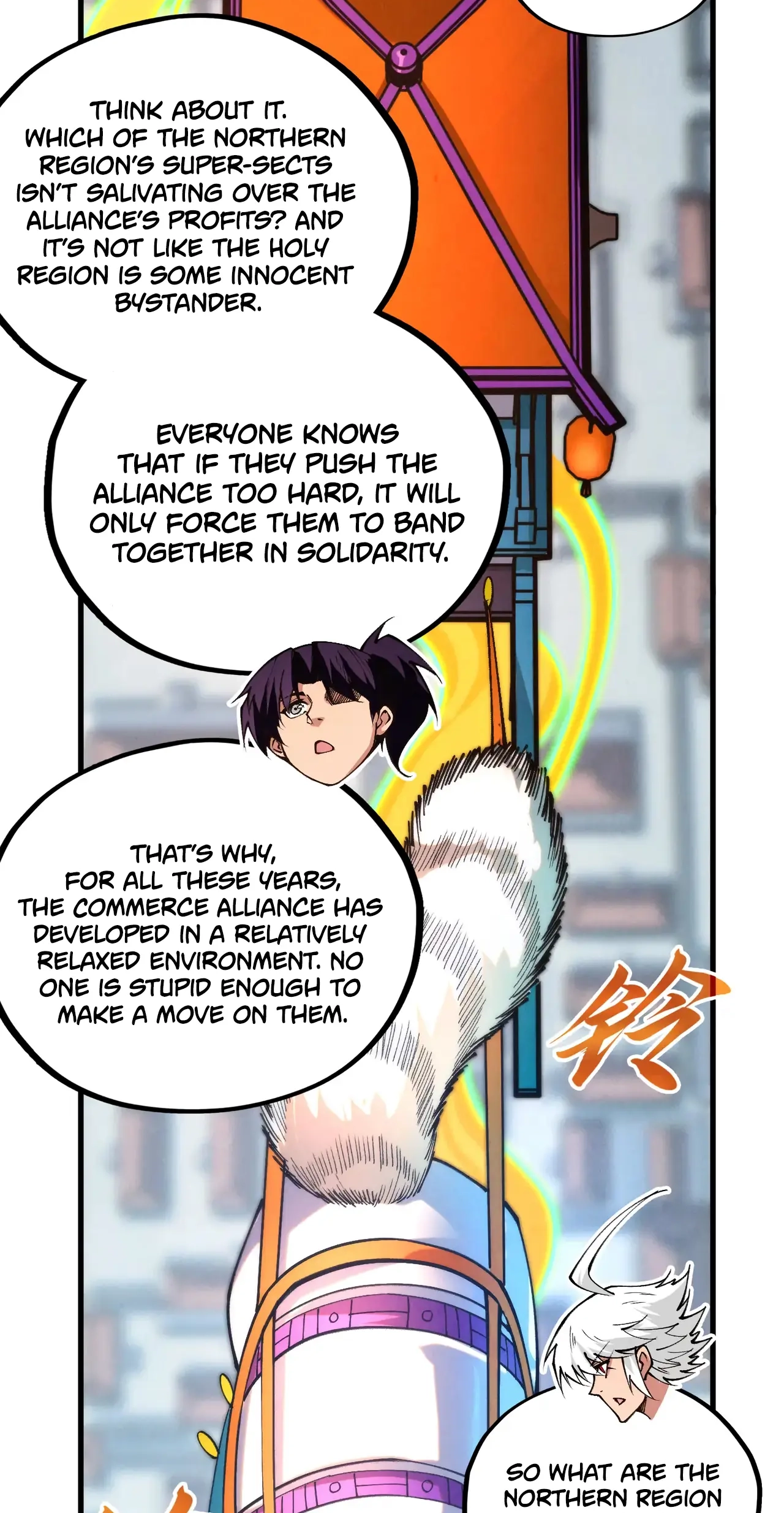 The Ancient Sovereign of Eternity Chapter 437 Page 57