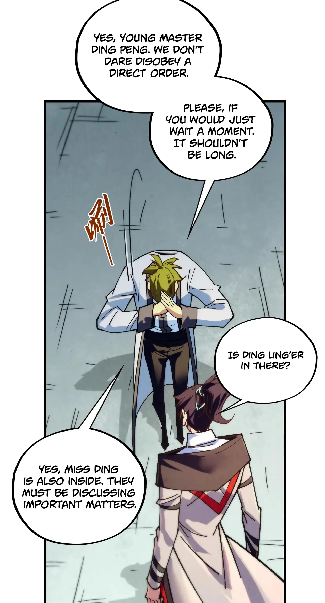 The Ancient Sovereign of Eternity Chapter 437 Page 67