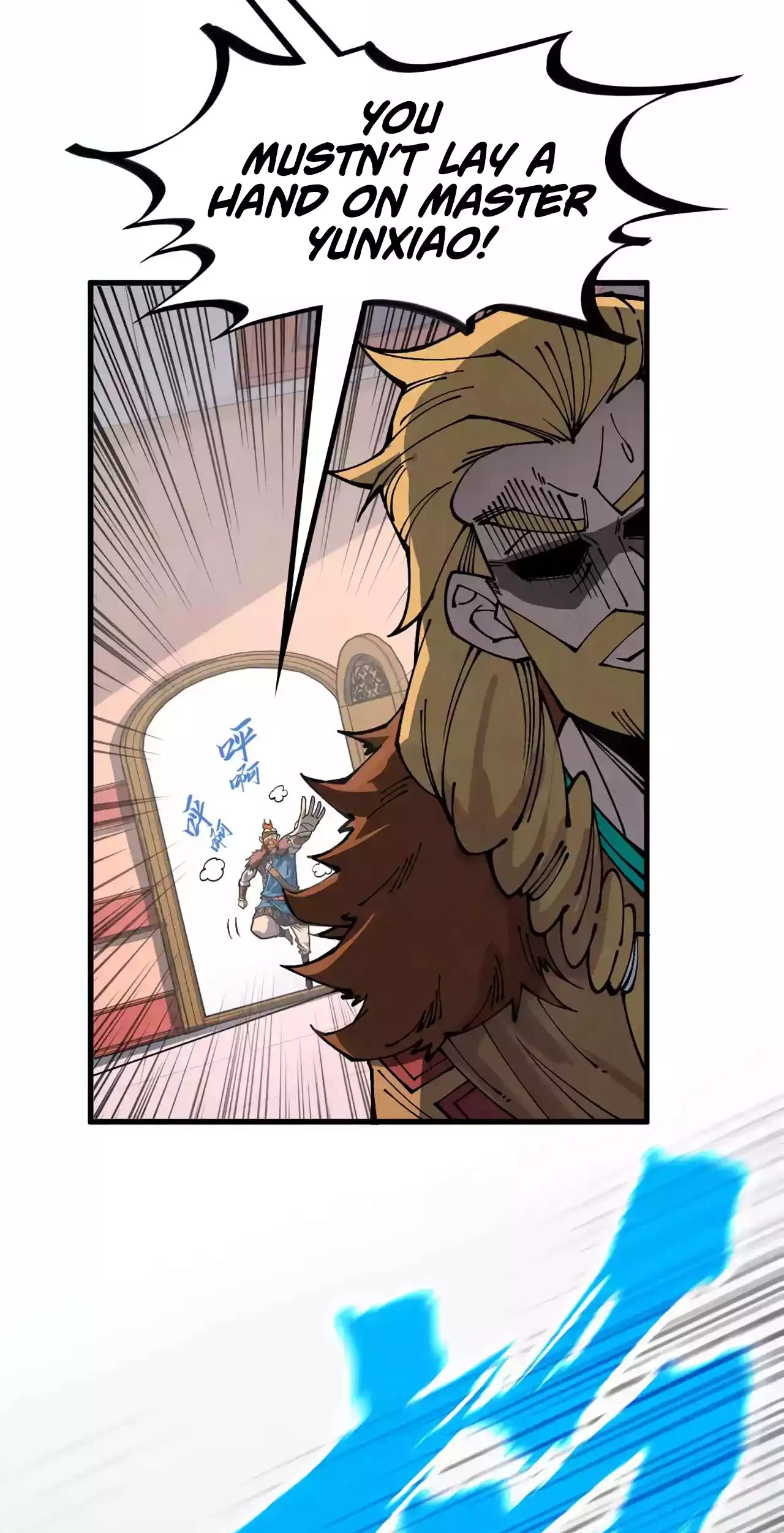 The Ancient Sovereign of Eternity Chapter 304 Page 22