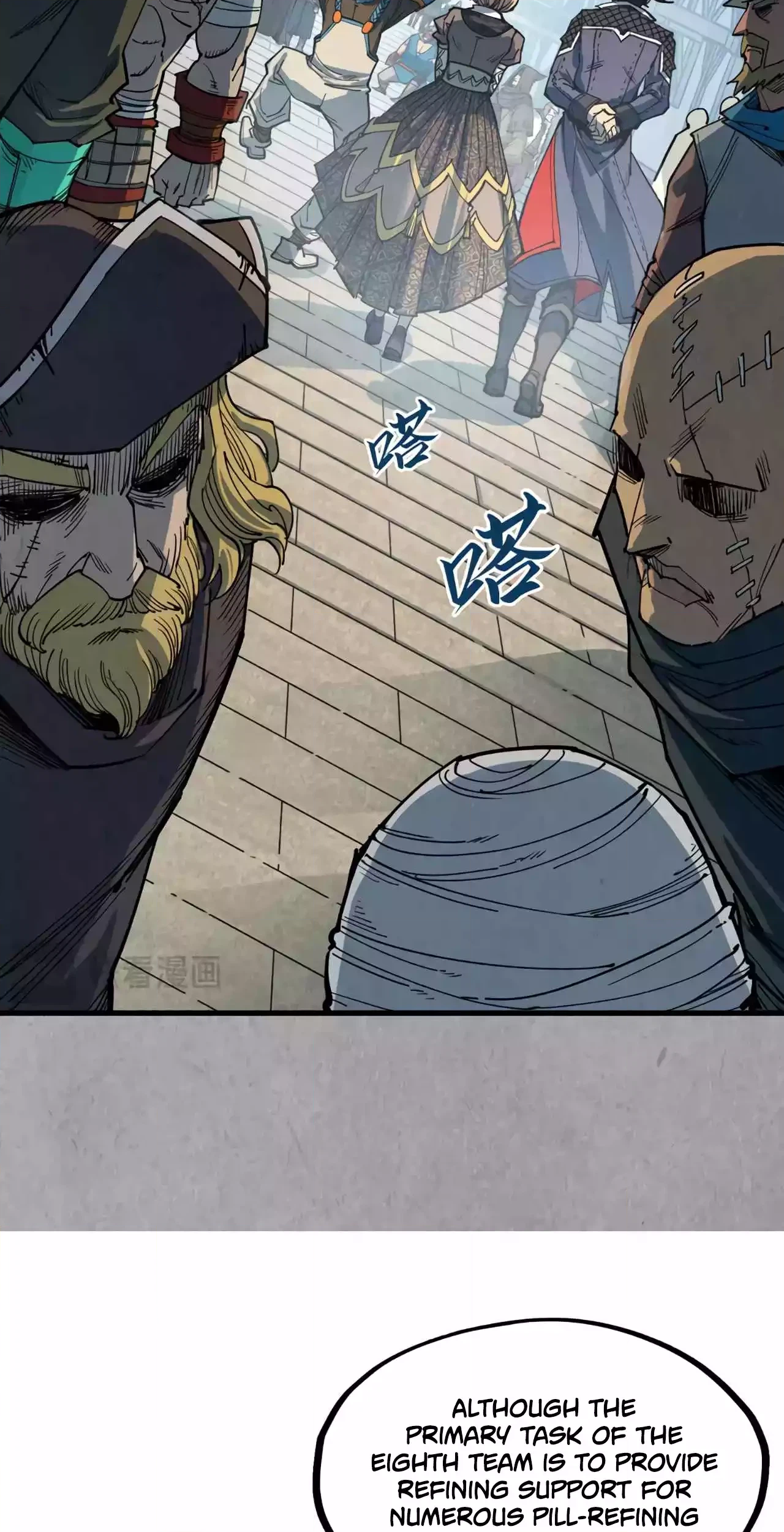 The Ancient Sovereign of Eternity Chapter 304 Page 30