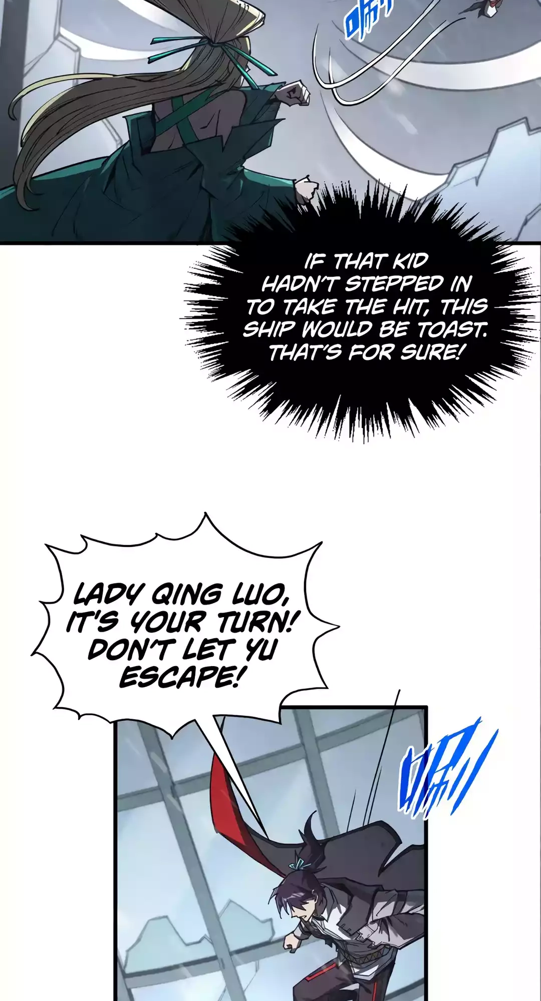 The Ancient Sovereign of Eternity Chapter 349 Page 13